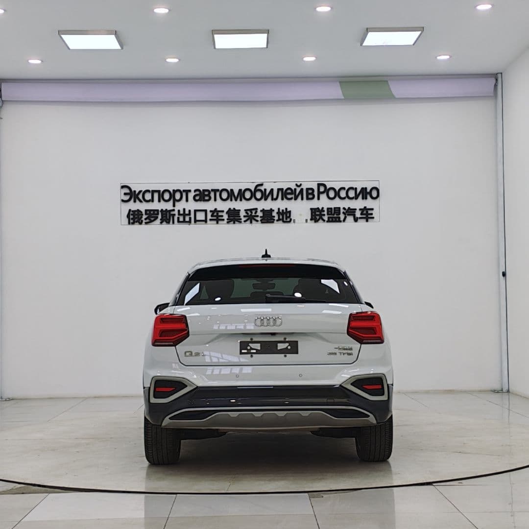 Audi Q2 2022 — миниатюра 5