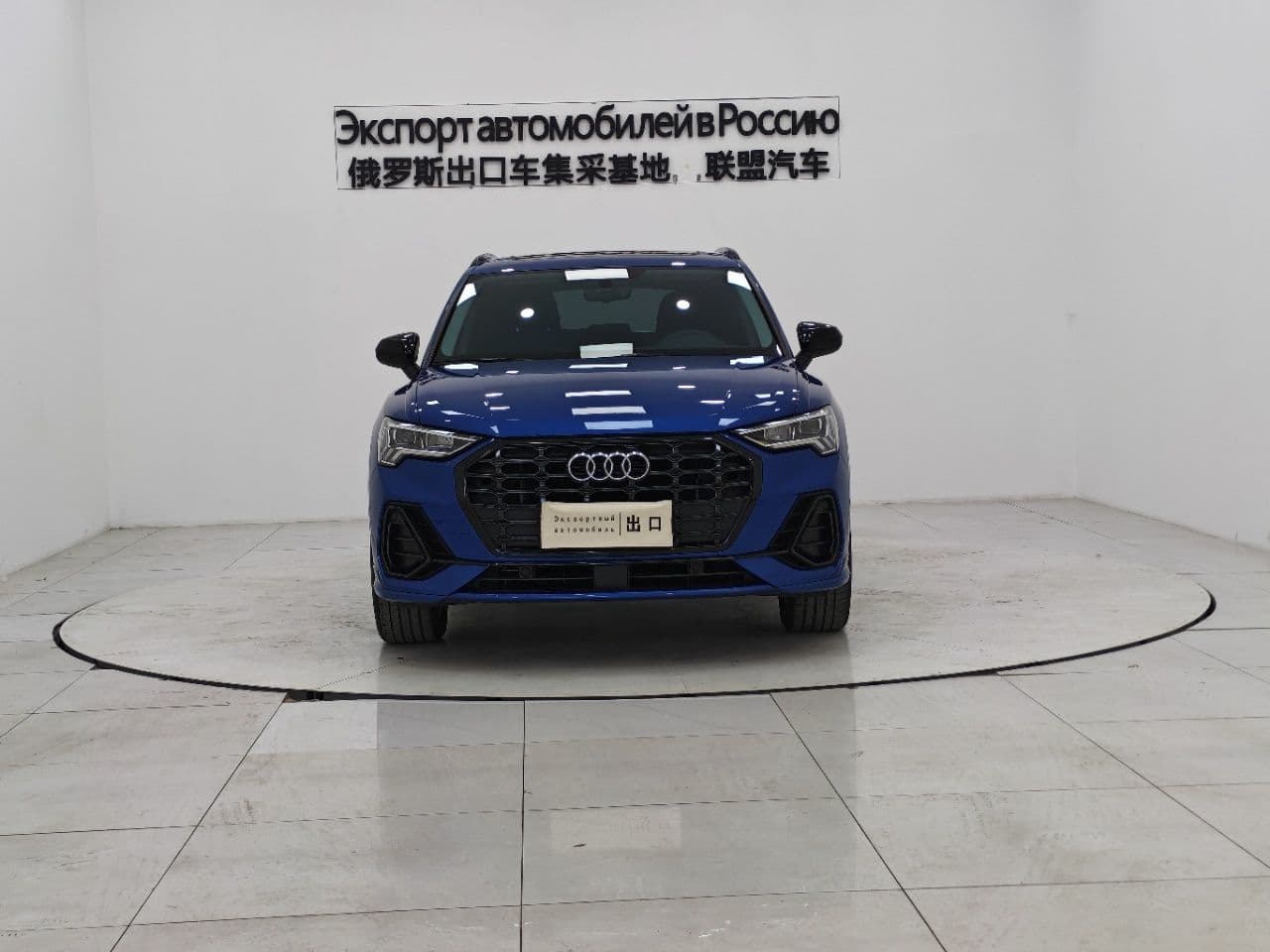 Audi Q3 2021 — миниатюра 3