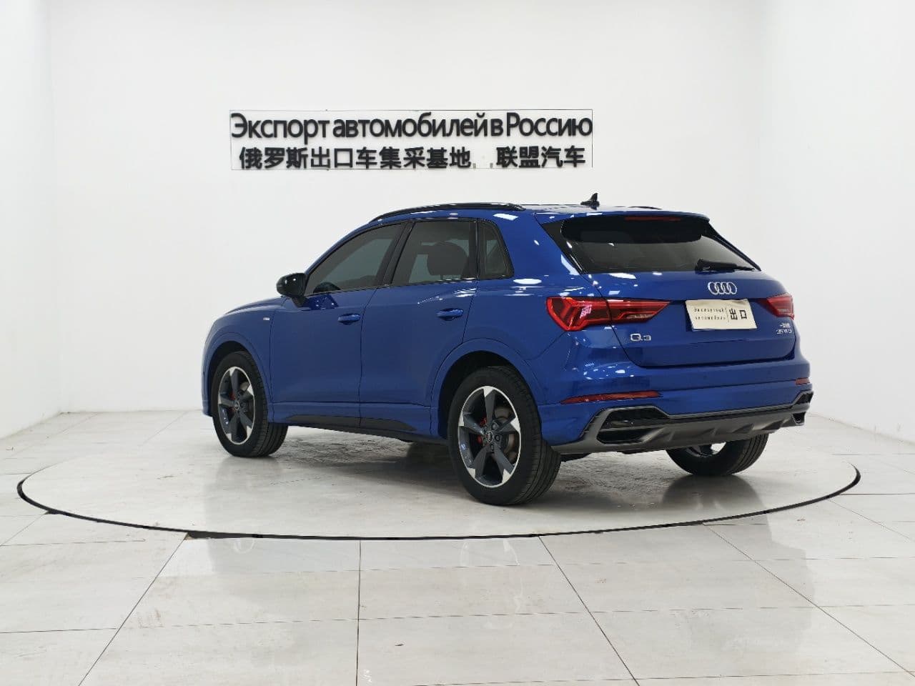 Audi Q3 2021 — миниатюра 8
