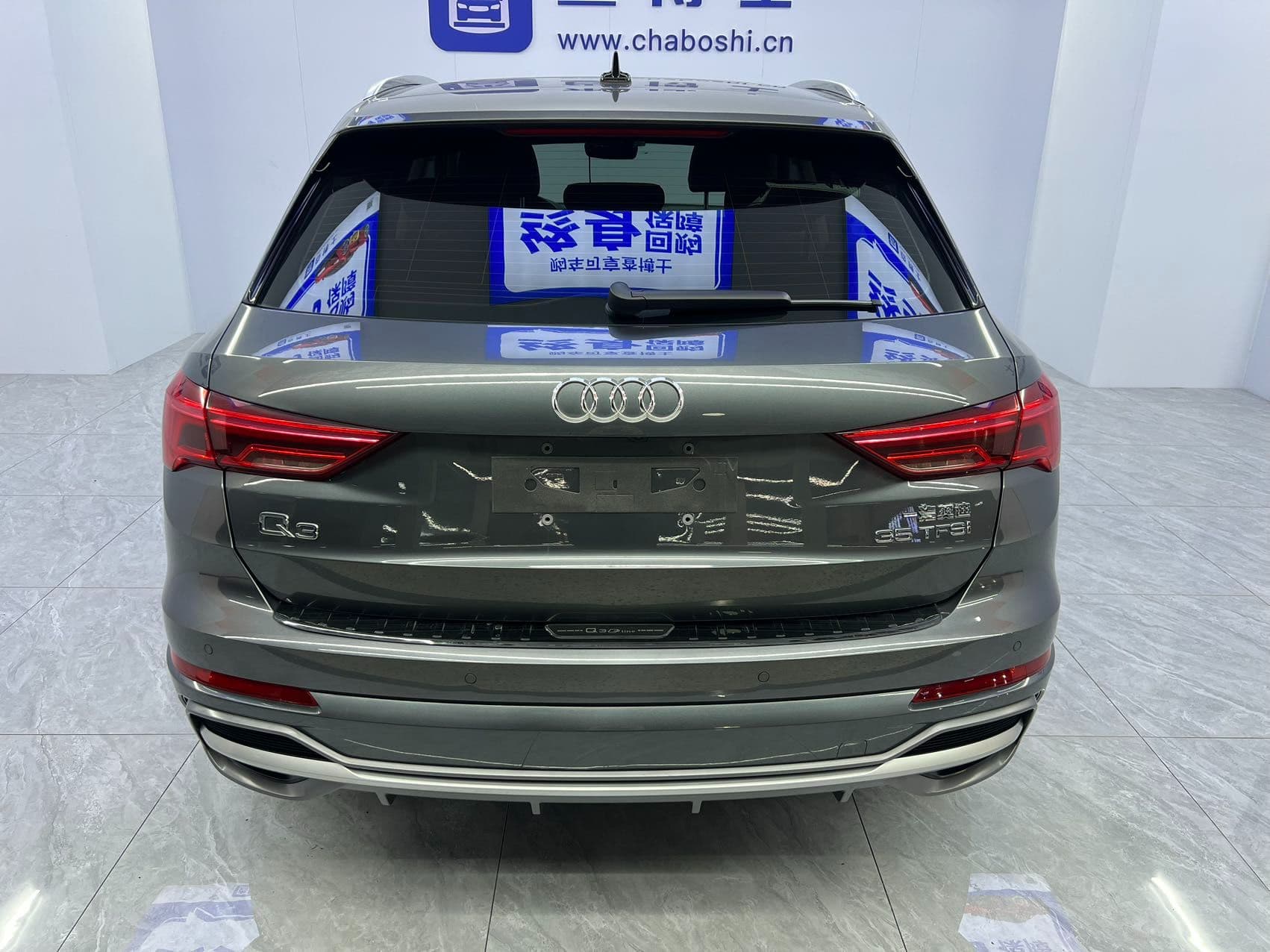 Audi Q3 2023 — миниатюра 3