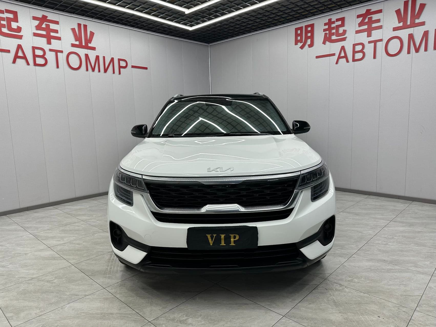 Kia K3 2021 — миниатюра 2