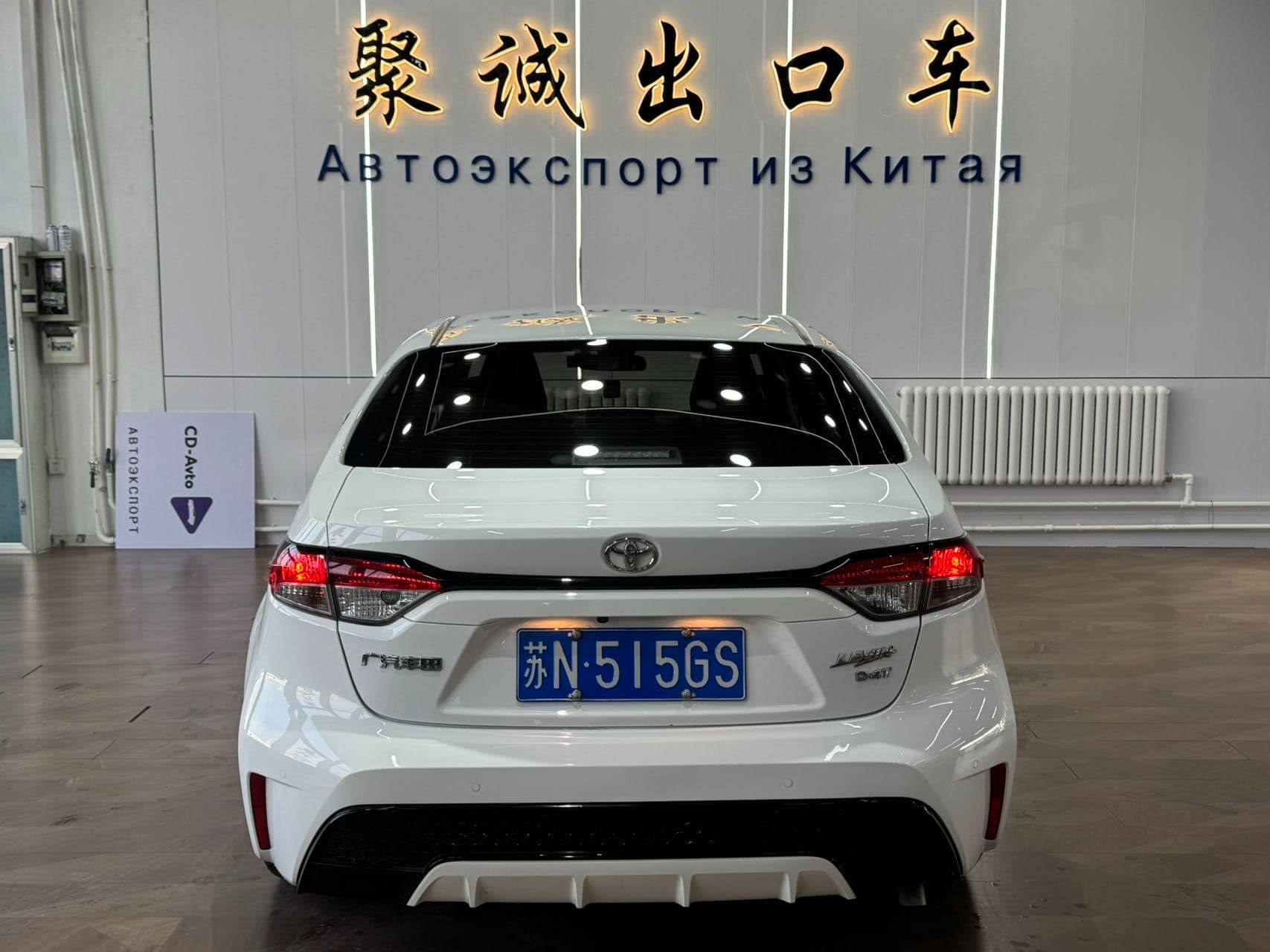 Toyota Levin 2022 — миниатюра 6