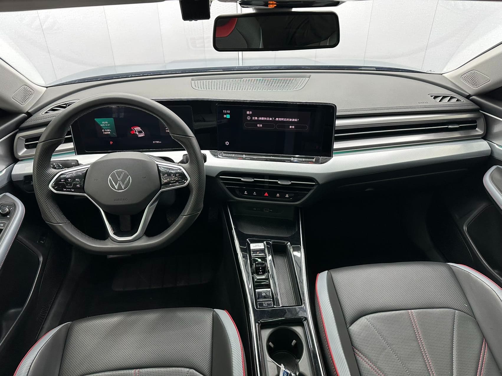 Volkswagen Lamando 2022 — миниатюра 5