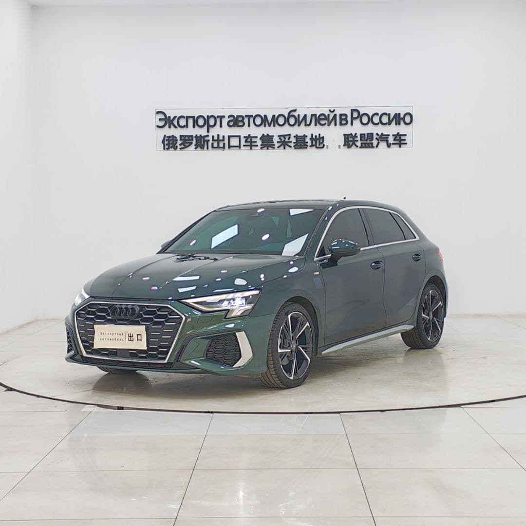 Audi A3L LIMOUSINE 2022