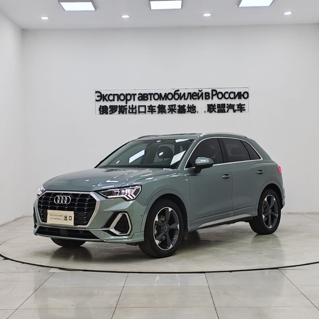Audi Q3 2022