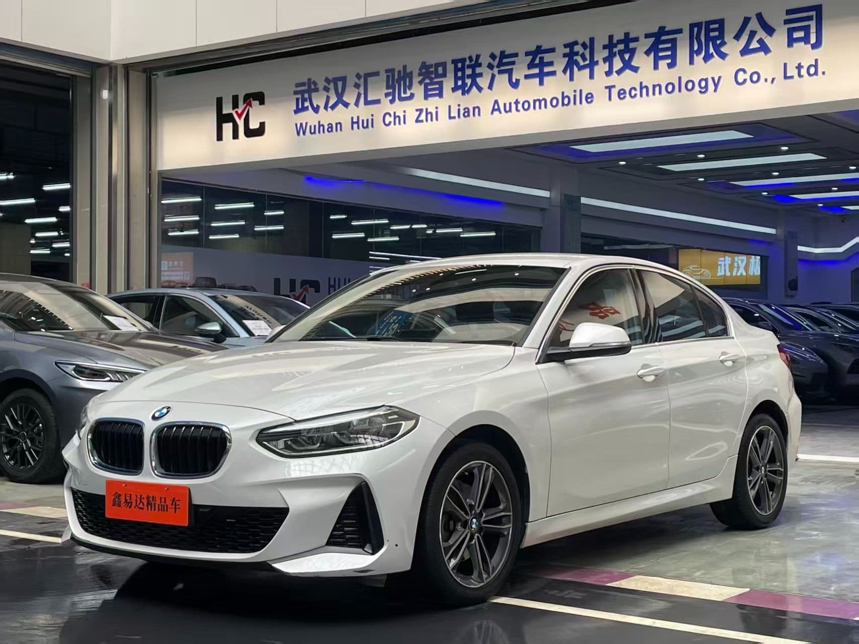 BMW 120 2022