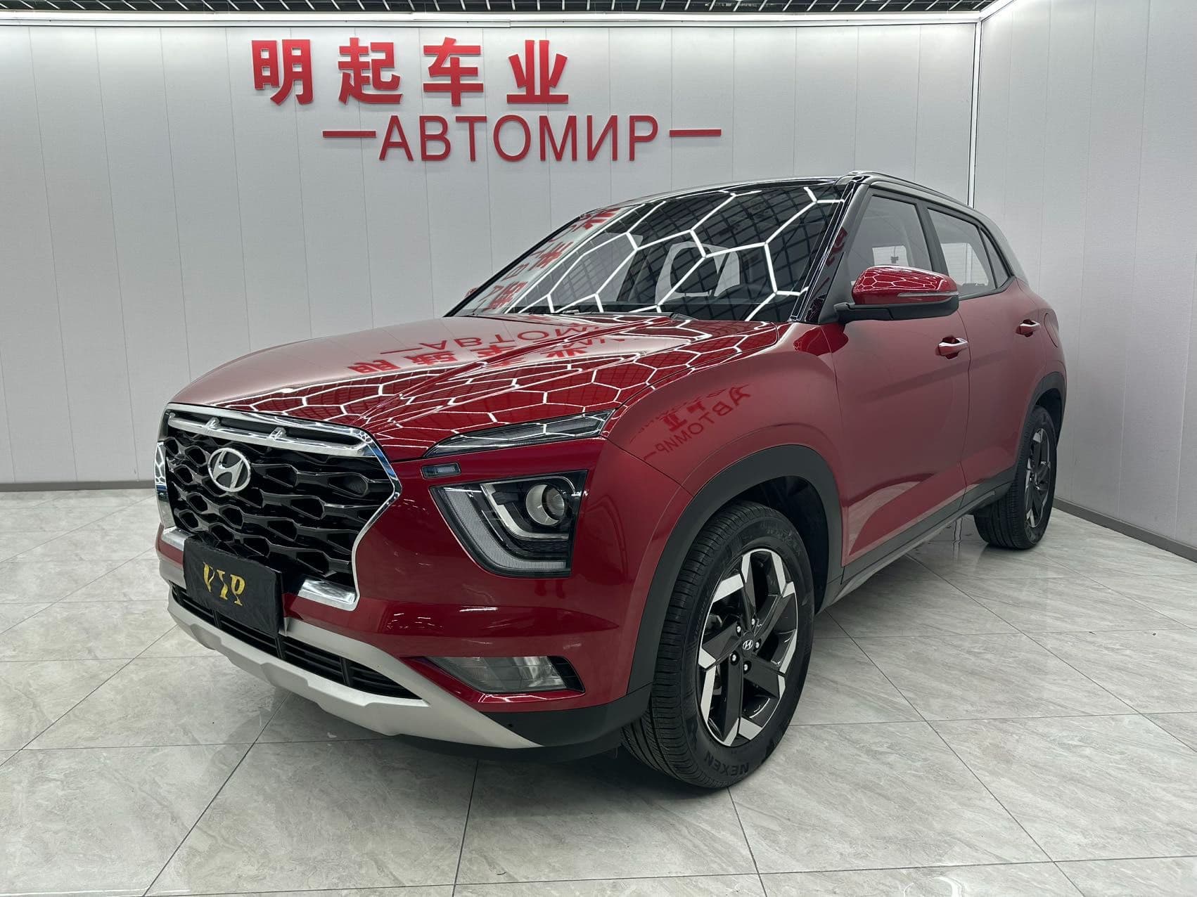 Hyundai ix25 2020