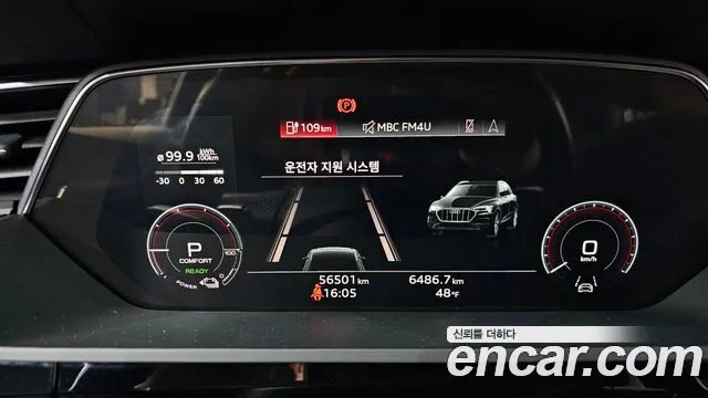 Audi e-tron 2021 — миниатюра 8