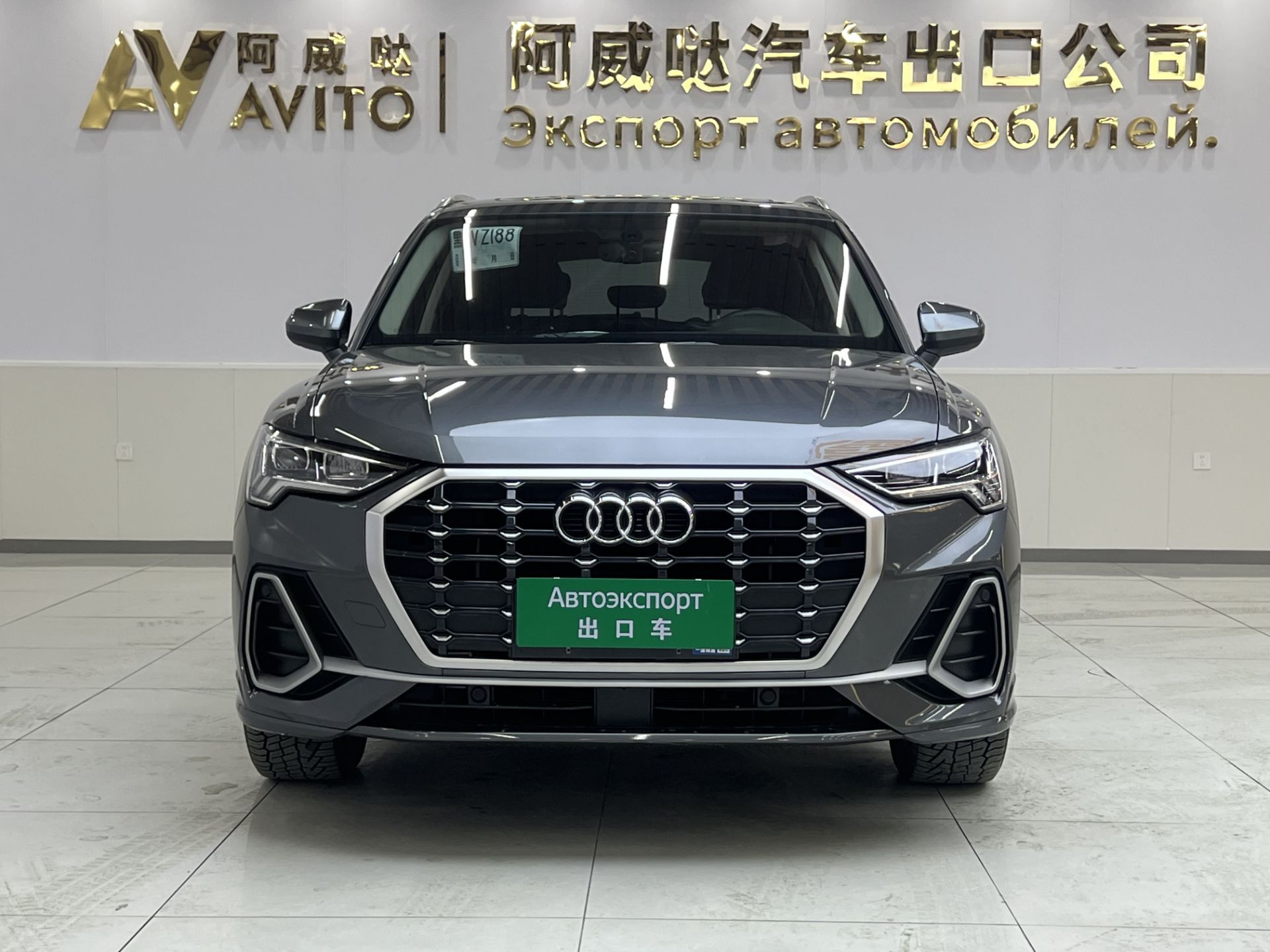 Audi Q3 2022 — миниатюра 6