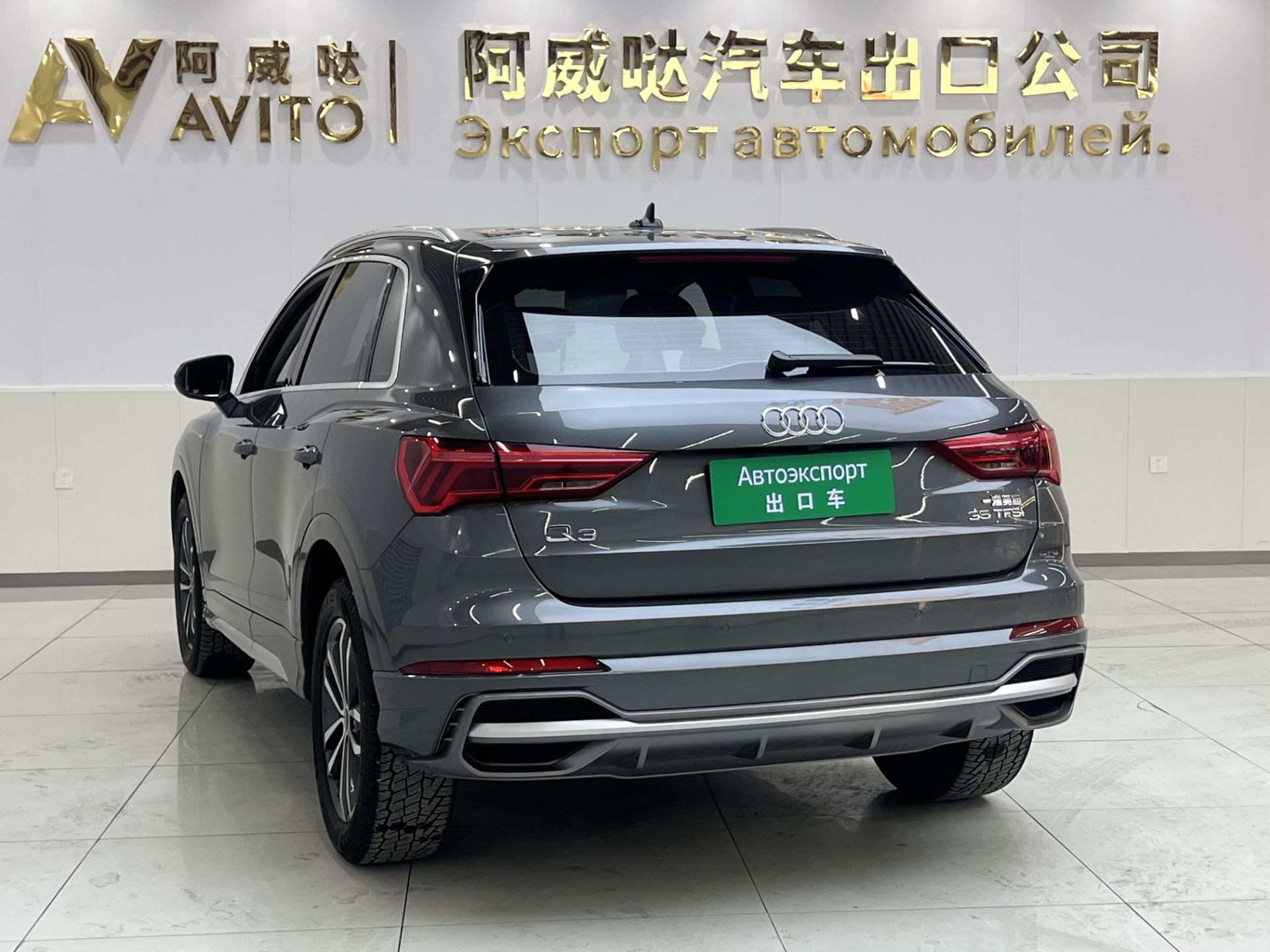 Audi Q3 2022 — миниатюра 8