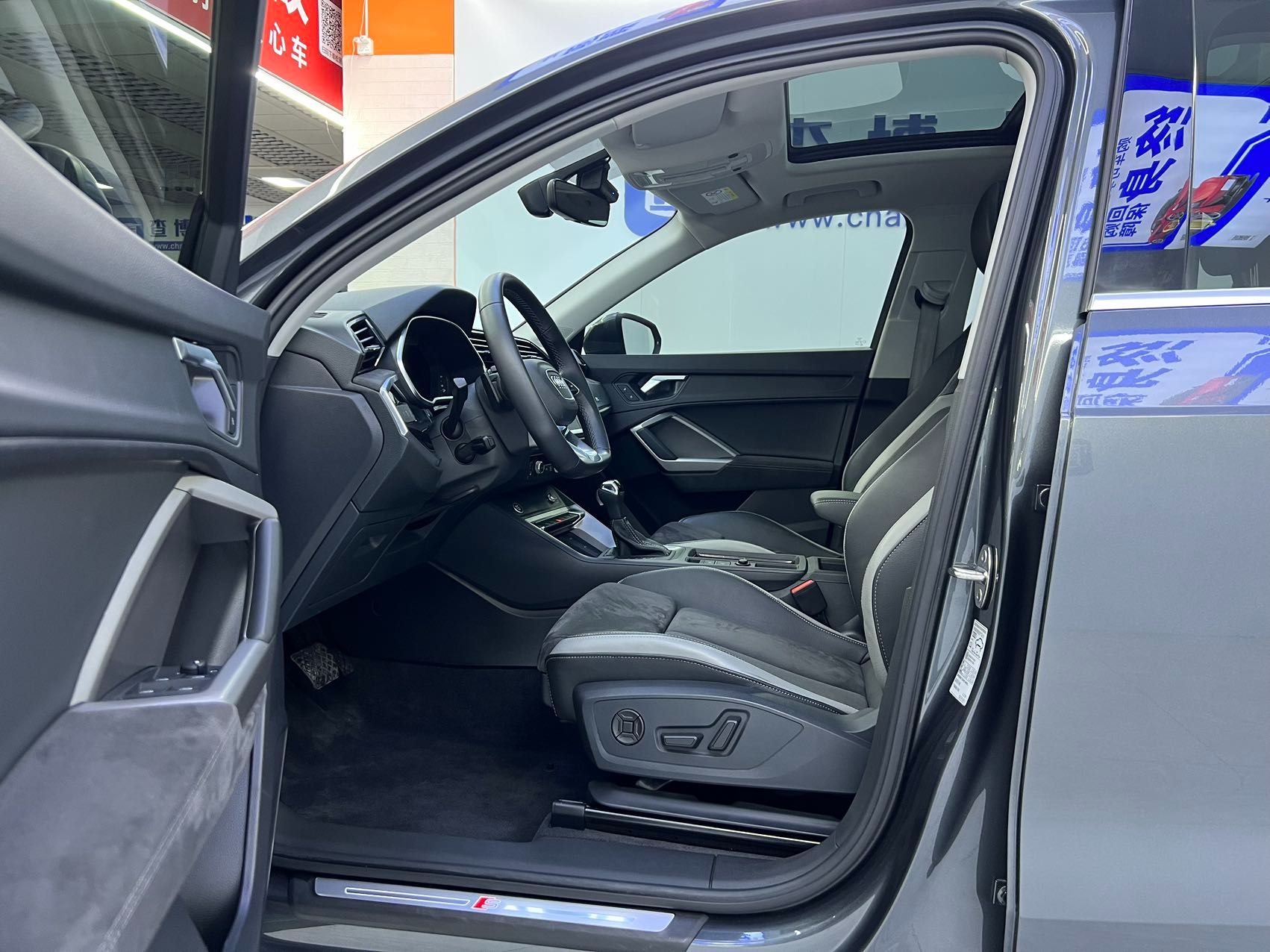 Audi Q3 2023 — миниатюра 7