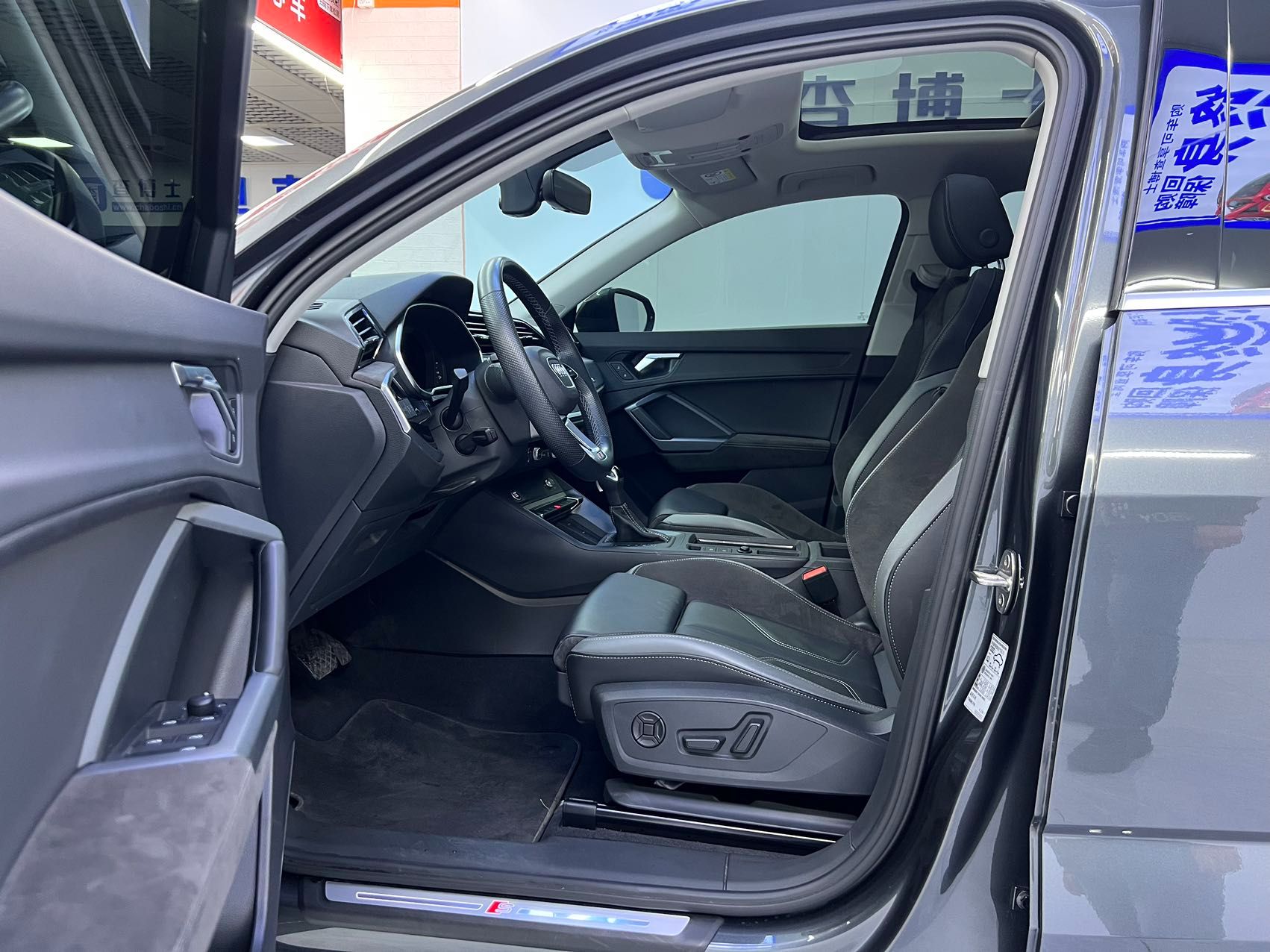 Audi Q3 2023 — миниатюра 9