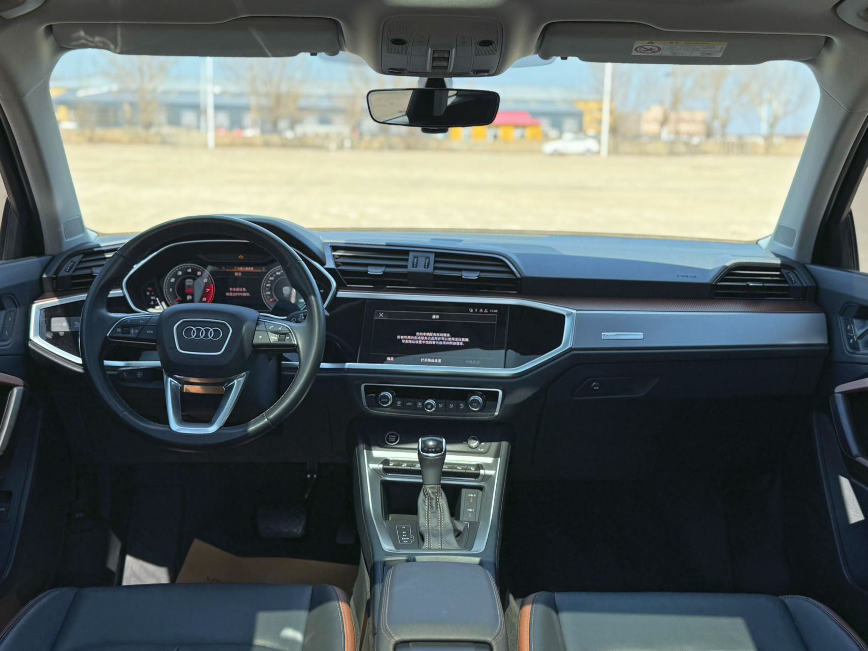 Audi Q3 2023 — миниатюра 6