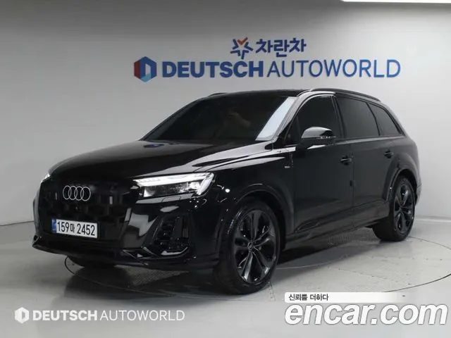 Audi Q7 2025
