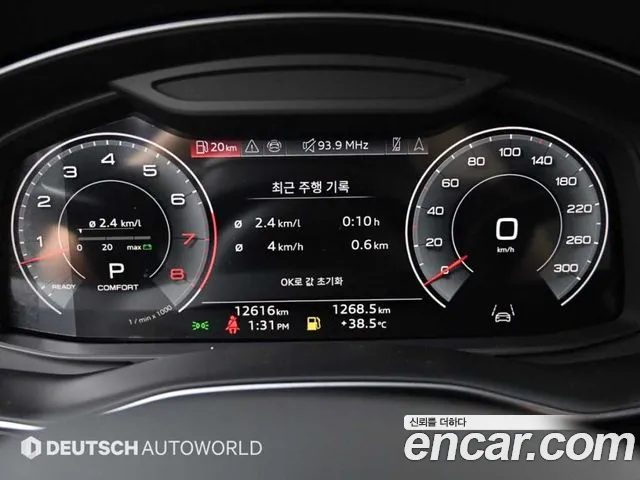 Audi Q7 2025 — миниатюра 8
