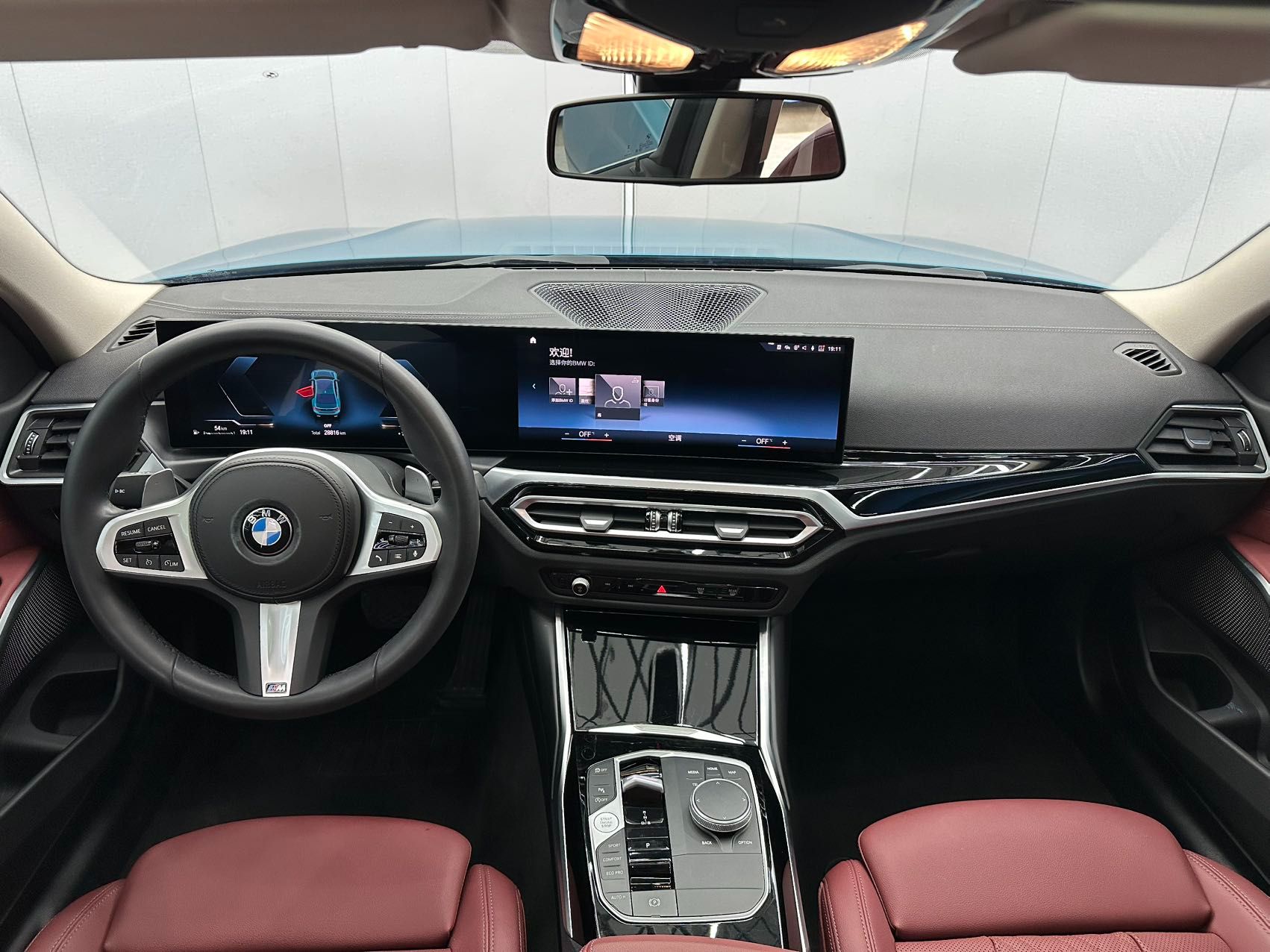 BMW 320LI 2023 — миниатюра 6