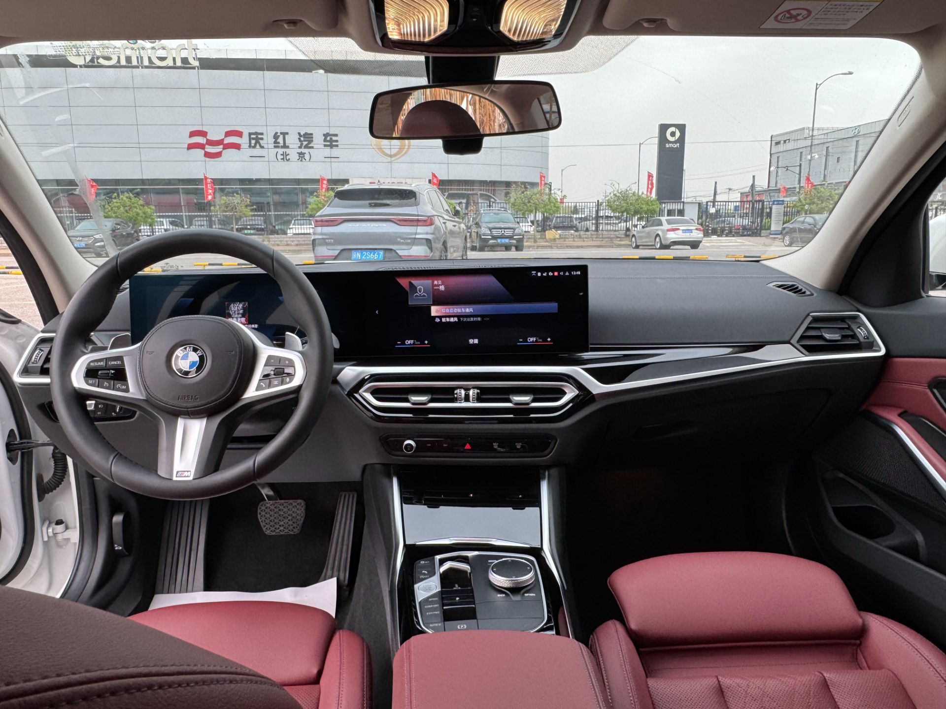 BMW 320LI M SPORT 2023 — фото 5