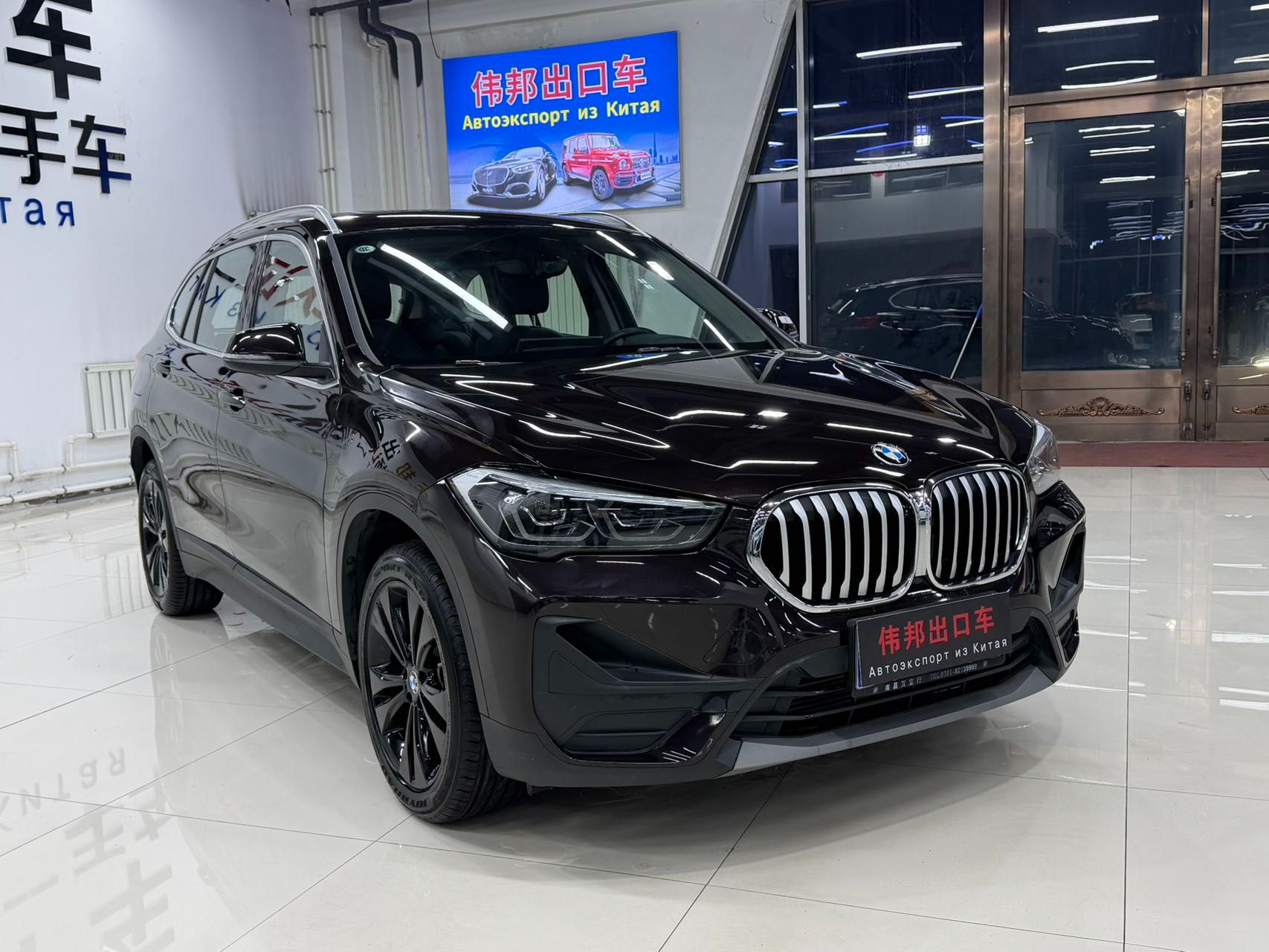 BMW X1 2021 — фото 1
