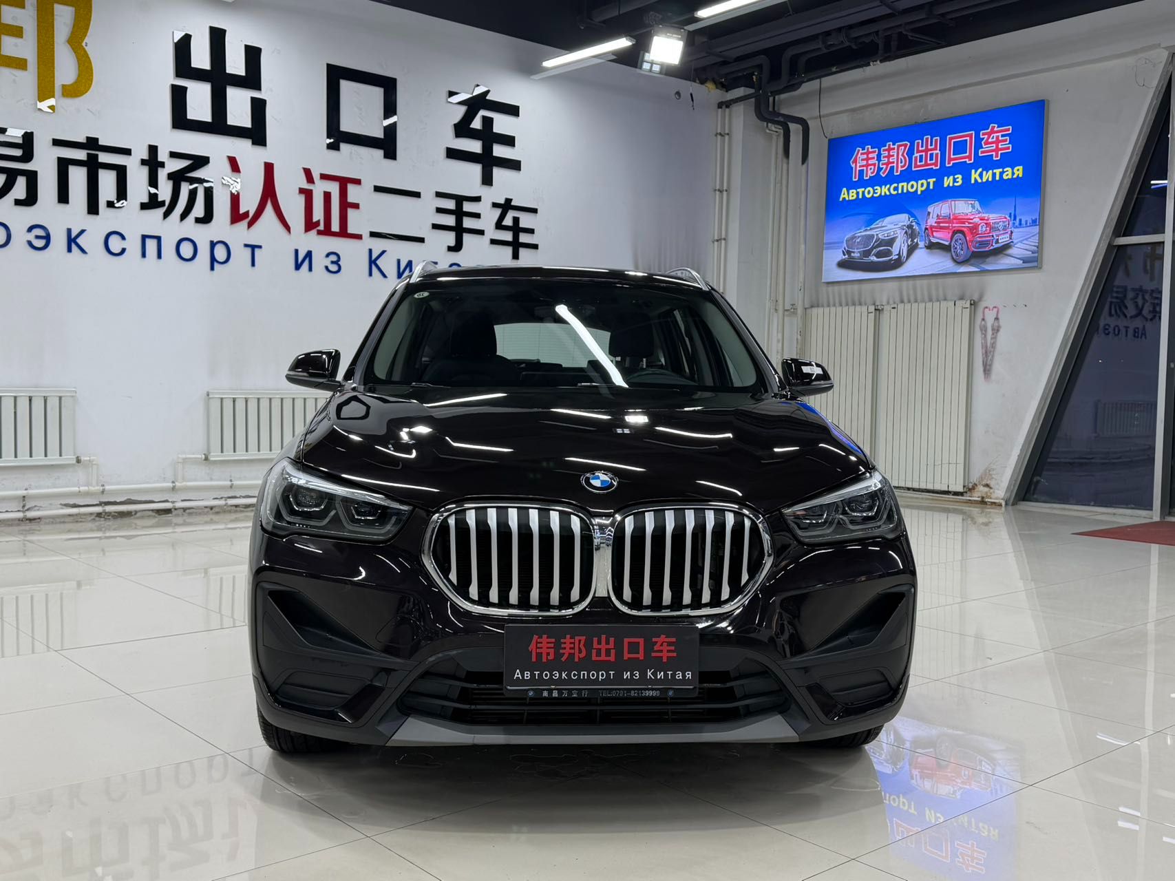 BMW X1 2021 — фото 2