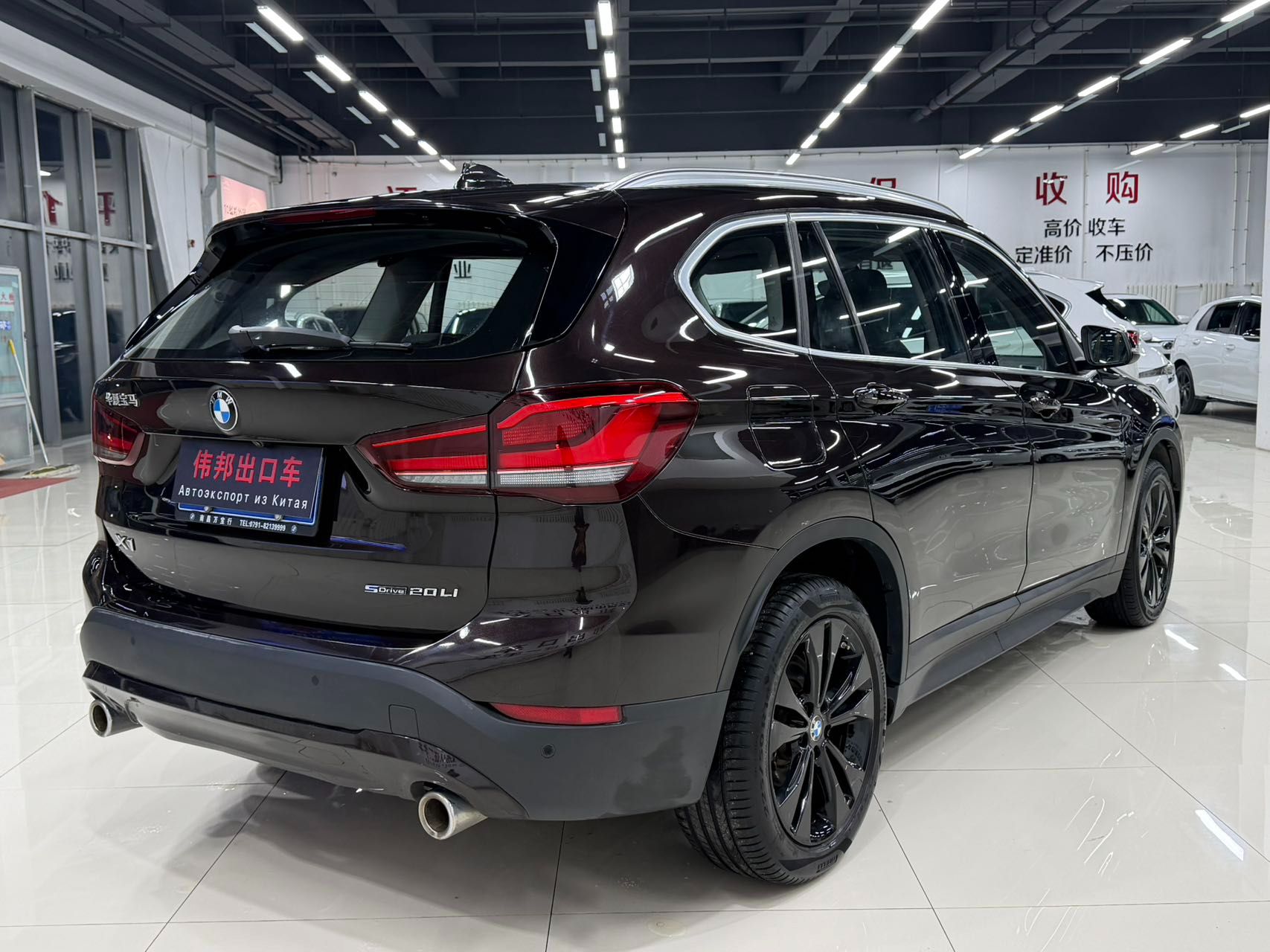 BMW X1 2021 — фото 3