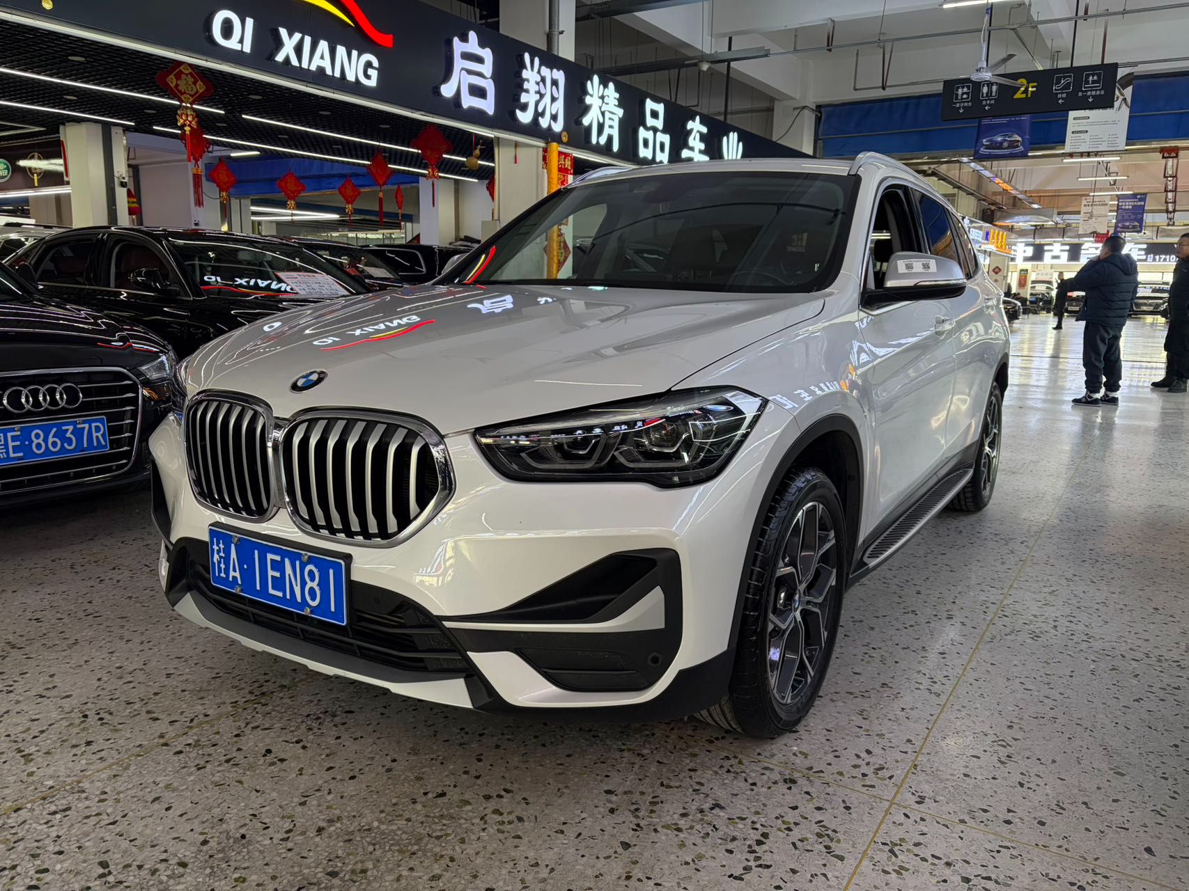 BMW X1 2021 — фото 1