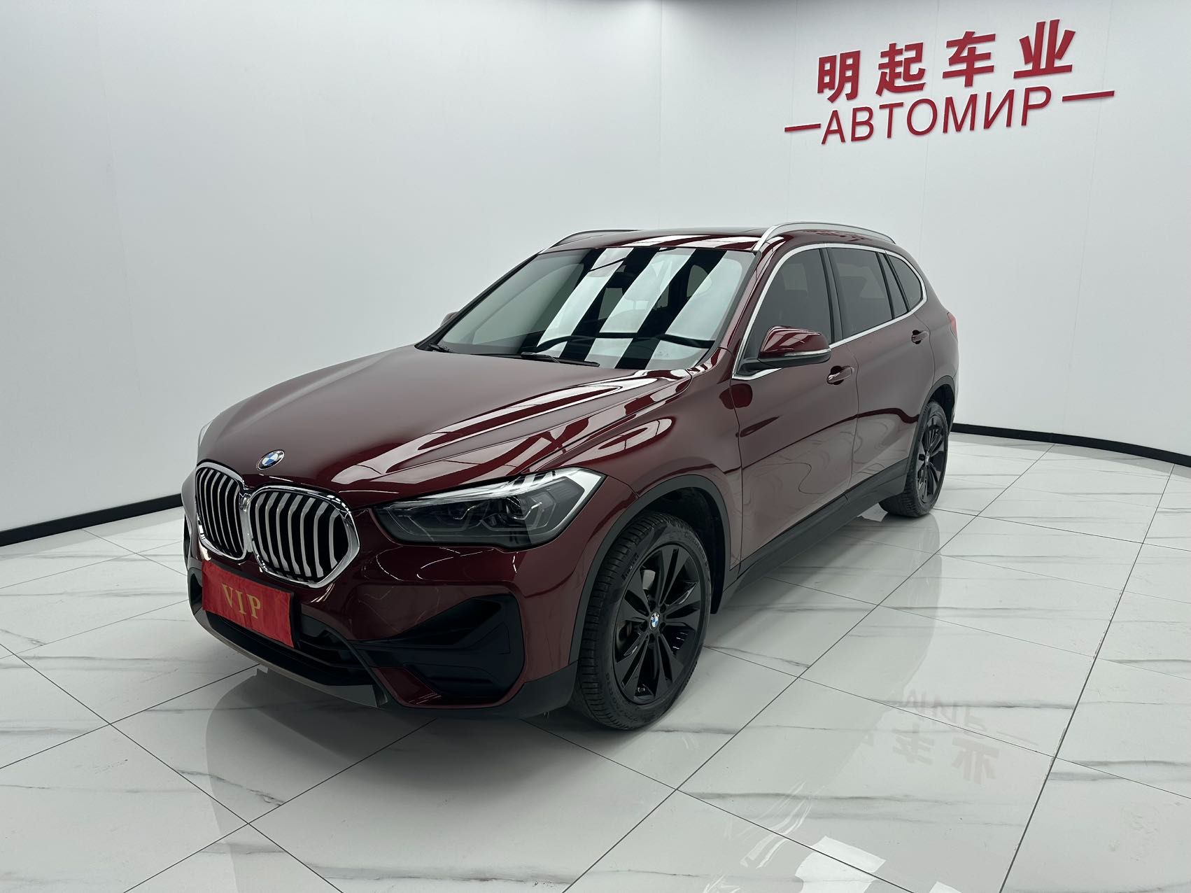 BMW X1 2021 — фото 1