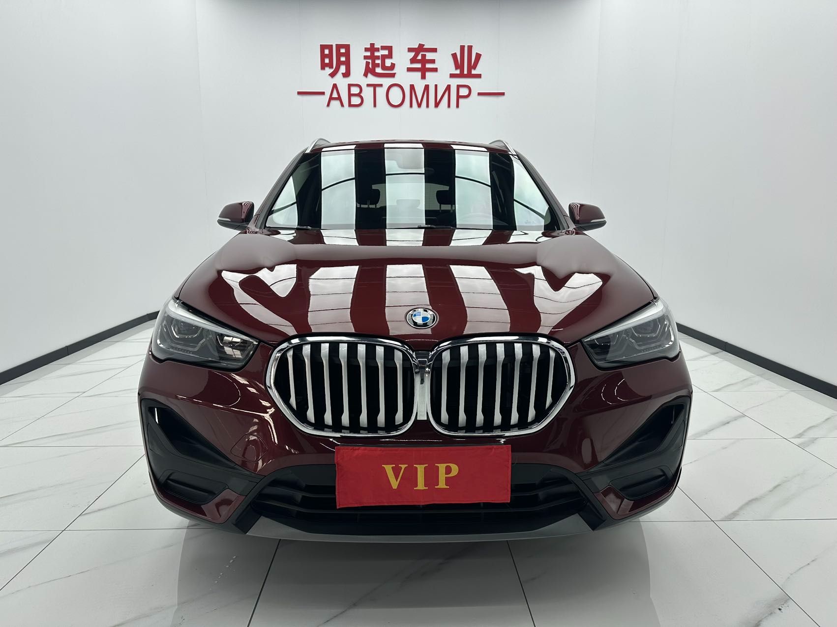 BMW X1 2021 — фото 2
