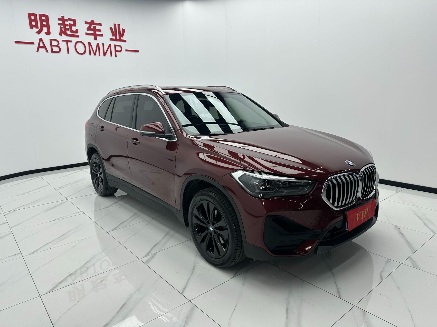 BMW X1 2021 — фото 5