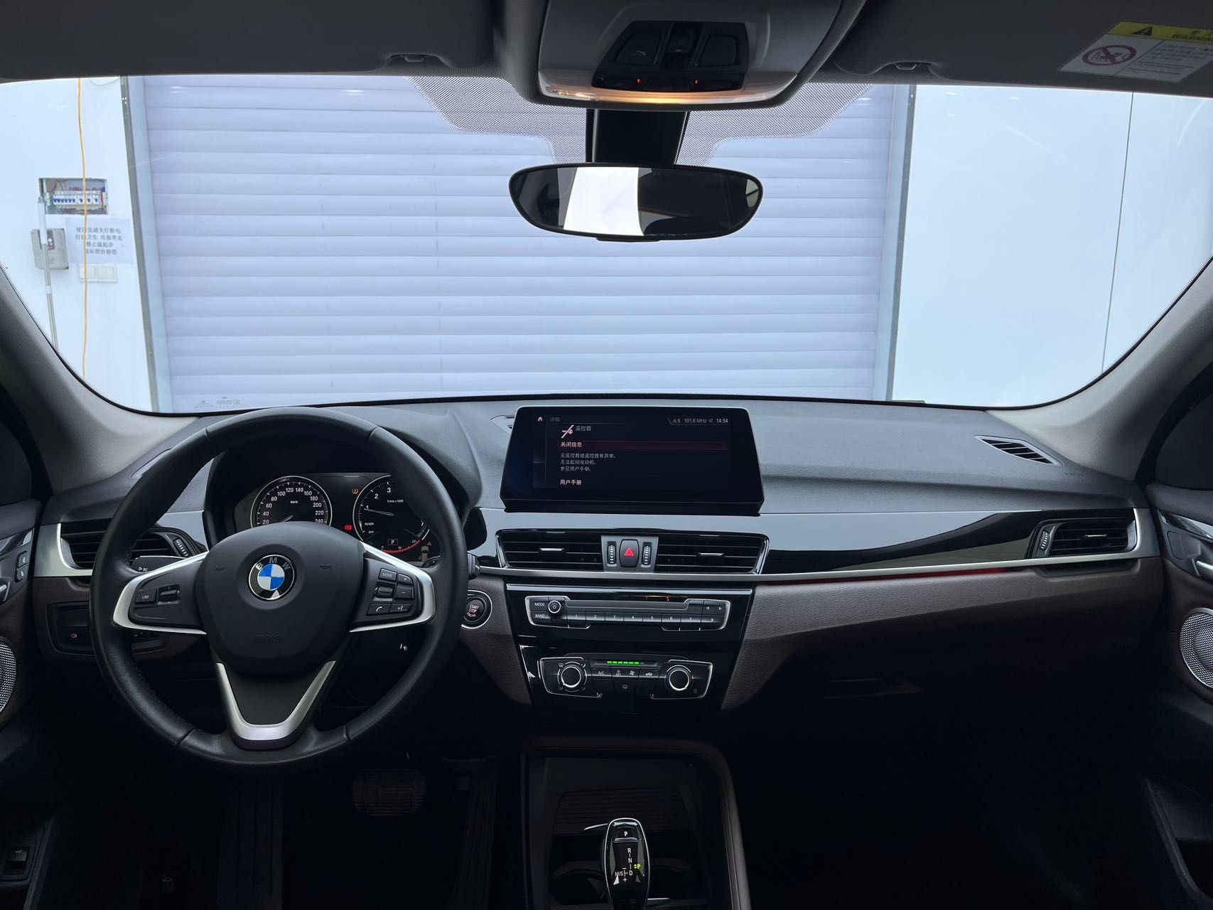 BMW X1 2021 — фото 4