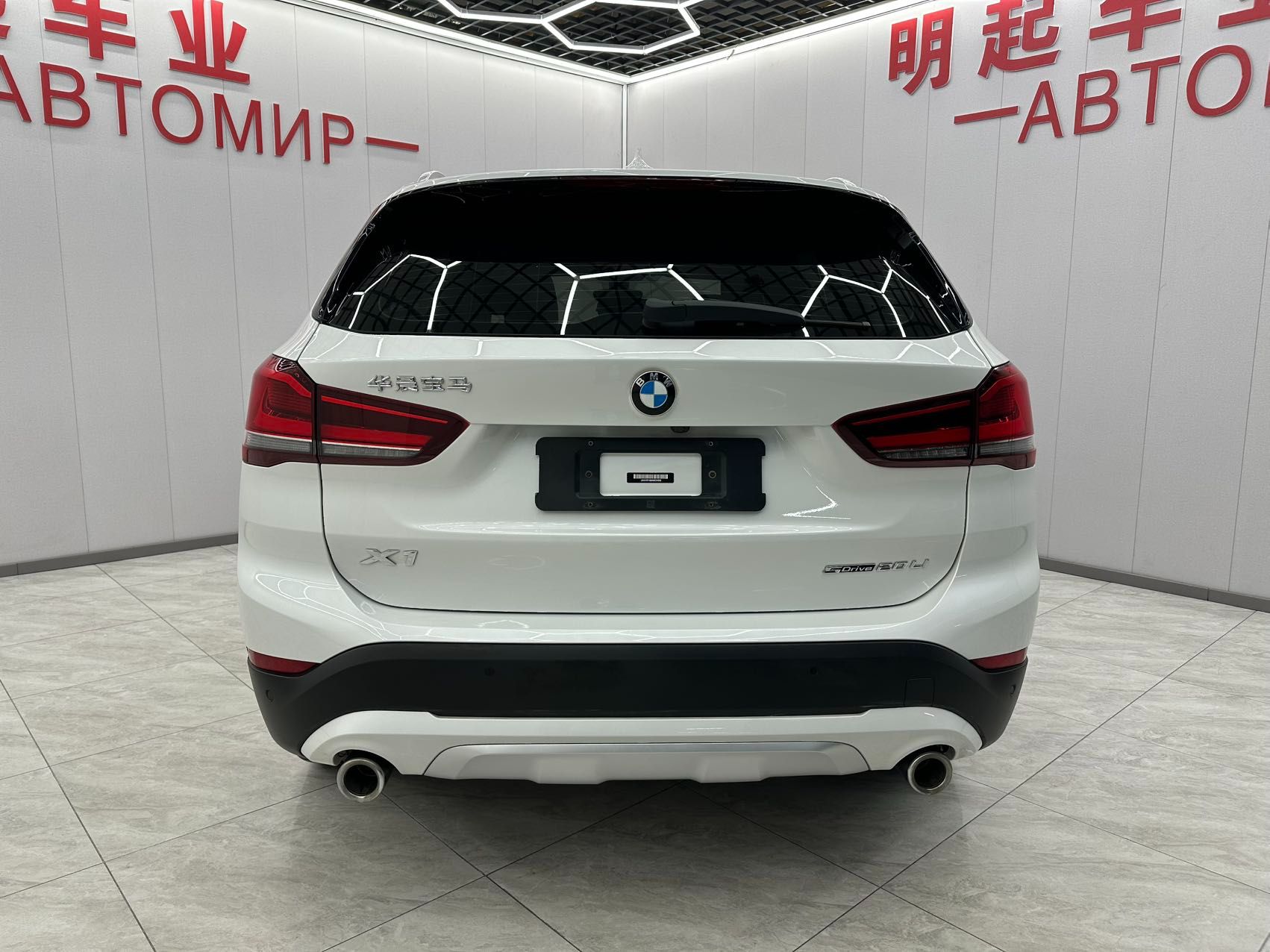 BMW X1 2022 — миниатюра 5