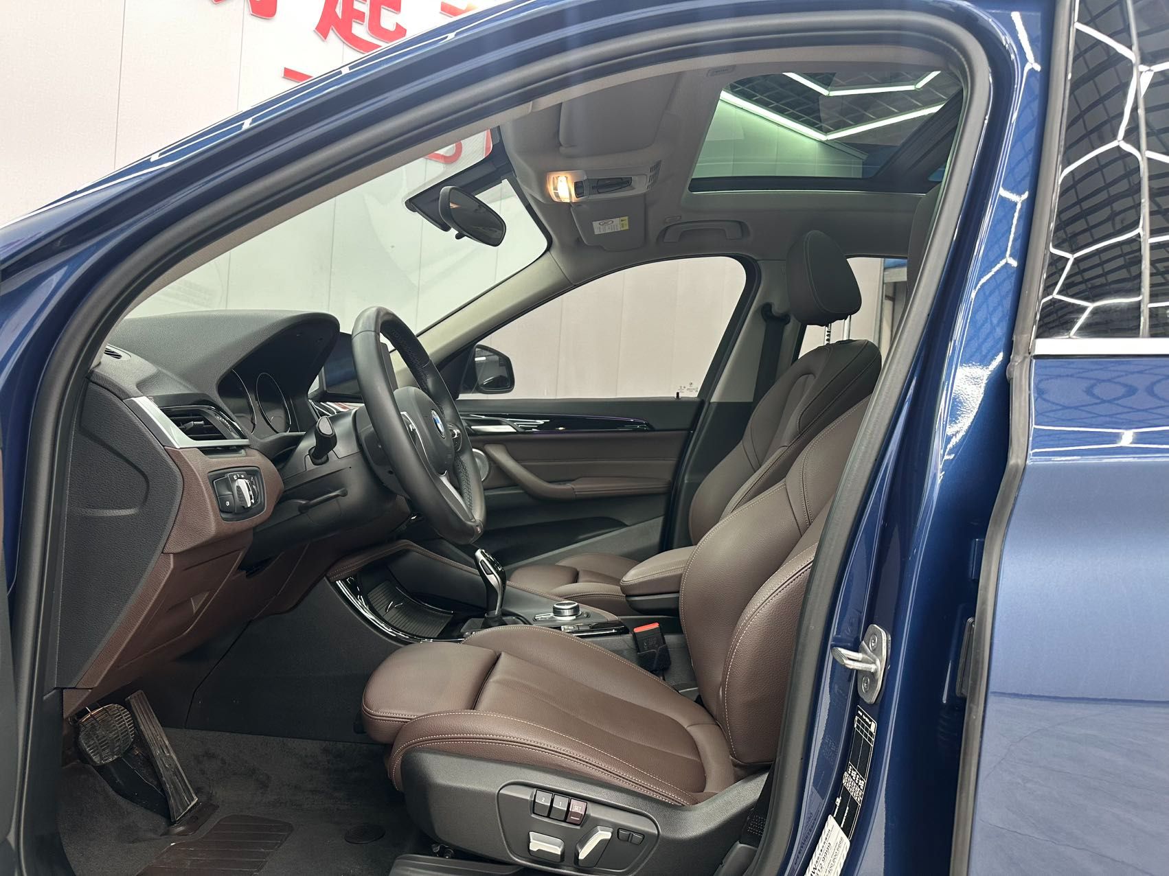 BMW X1 2022 — миниатюра 7