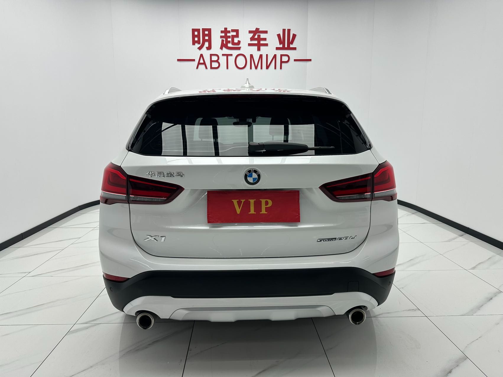 BMW X1 2022 — фото 3