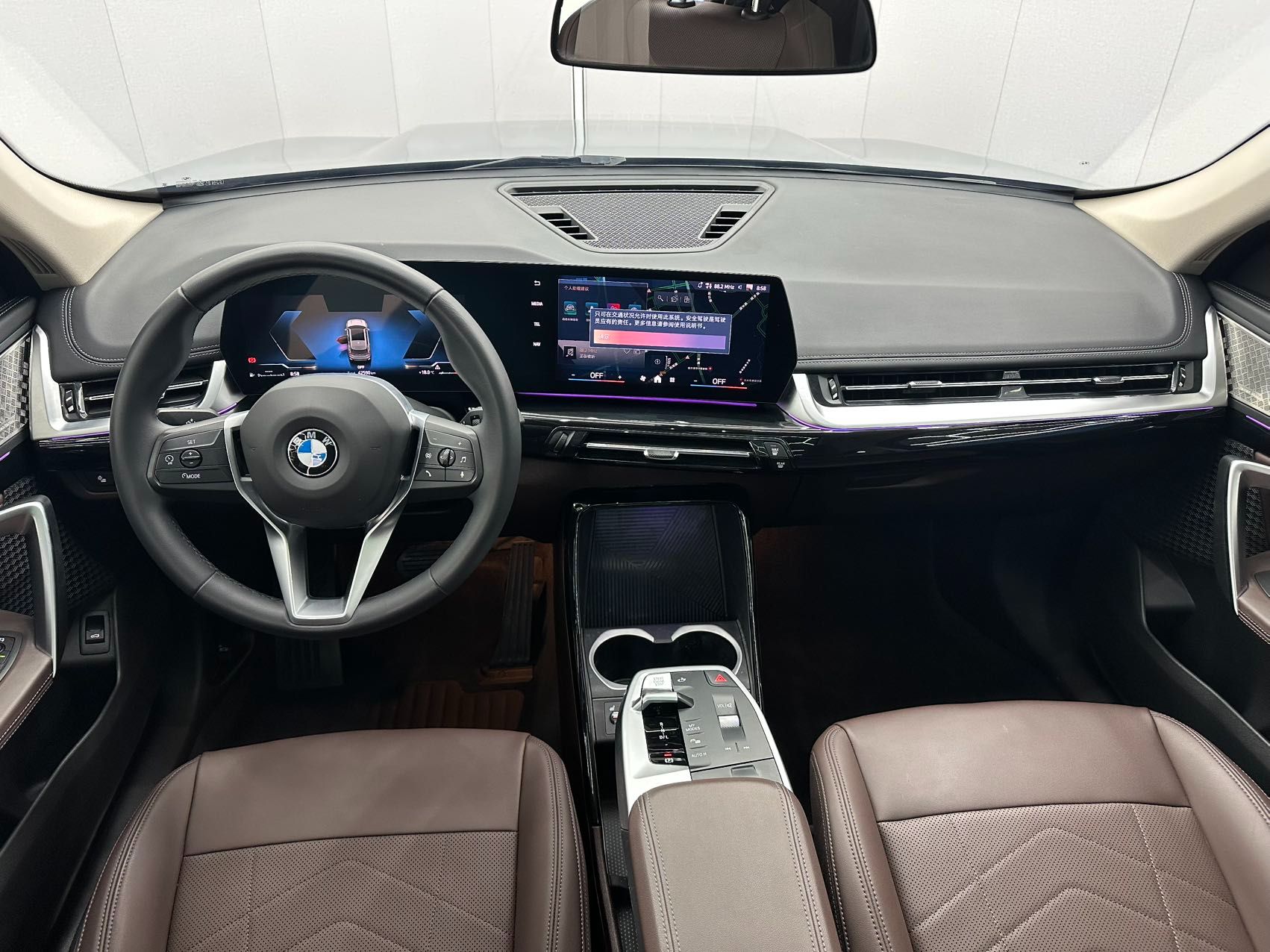 BMW X1 2023 — миниатюра 6