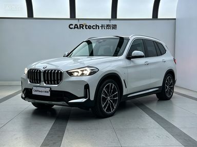 BMW X1 2023 — фото 1
