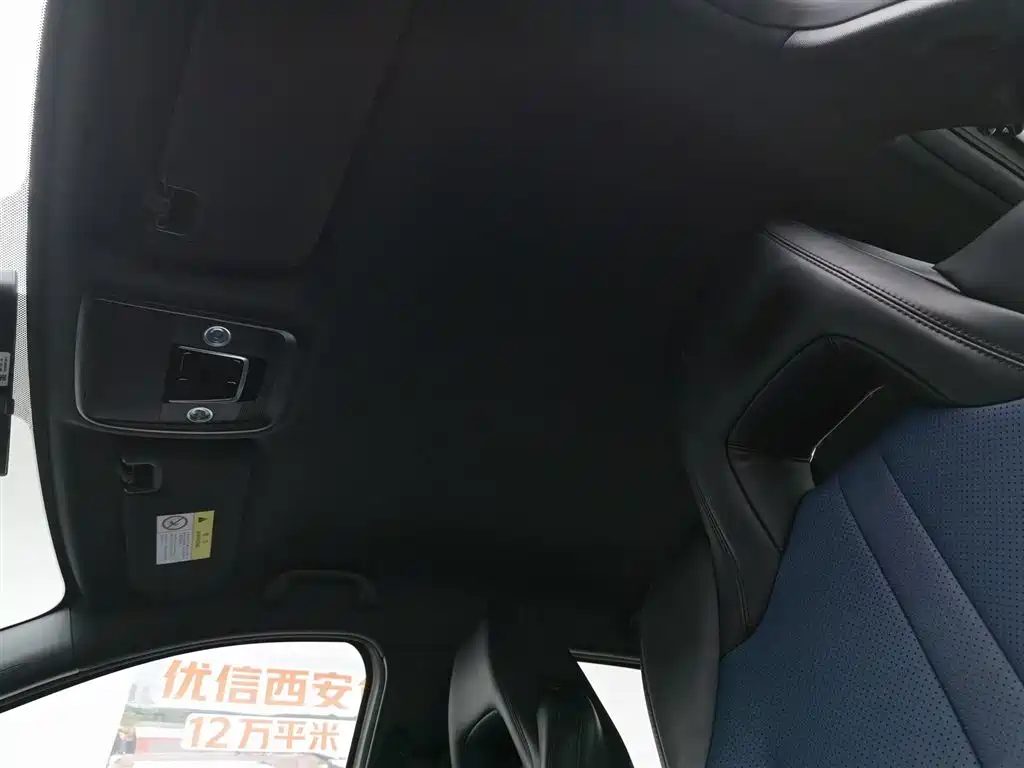 BYD Seagull 2024 — миниатюра 14
