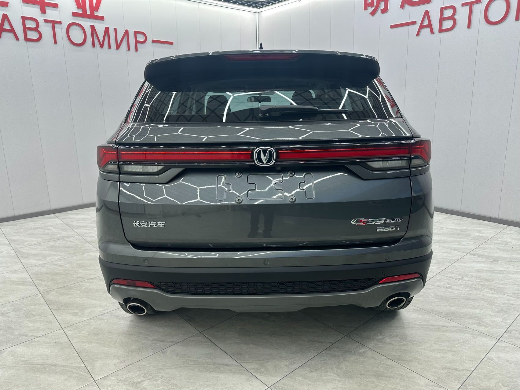 Changan CS35PLUS 2021 — фото 3