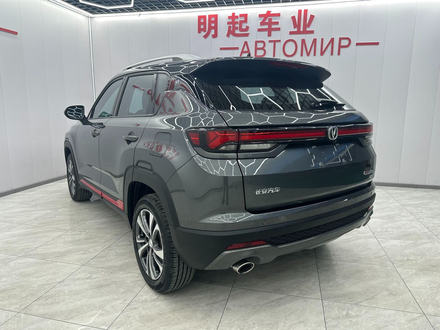 Changan CS35PLUS 2021 — фото 4