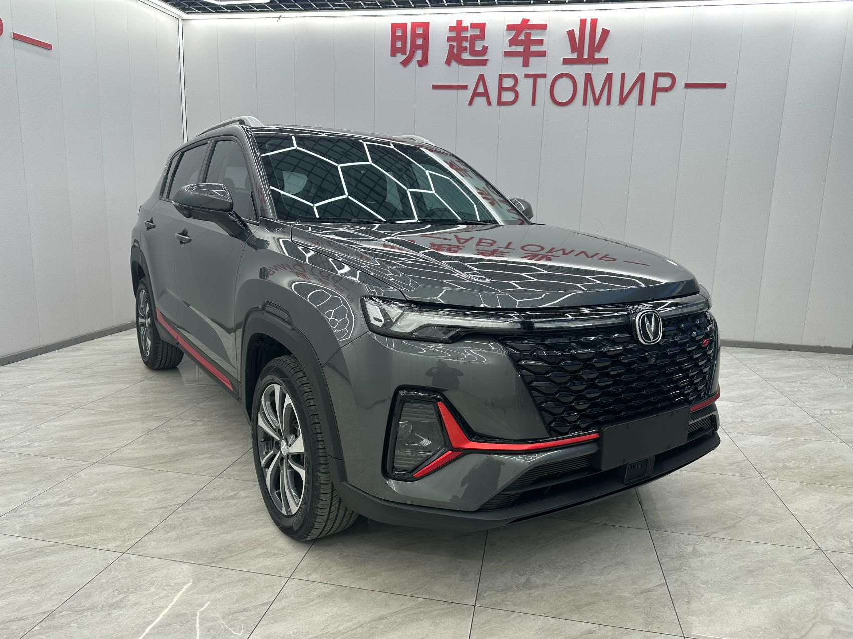 Changan CS35PLUS 2021 — фото 5