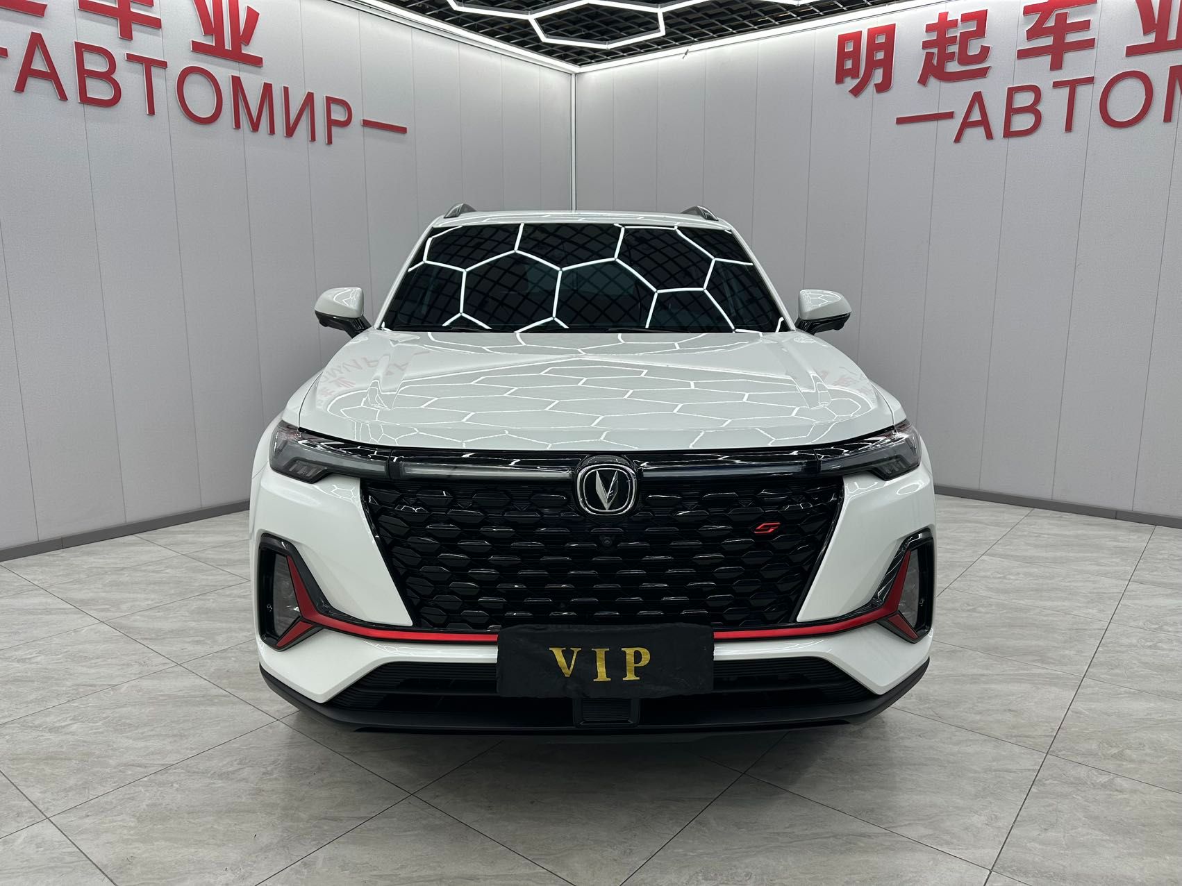 Changan CS35PLUS 2022 — фото 2