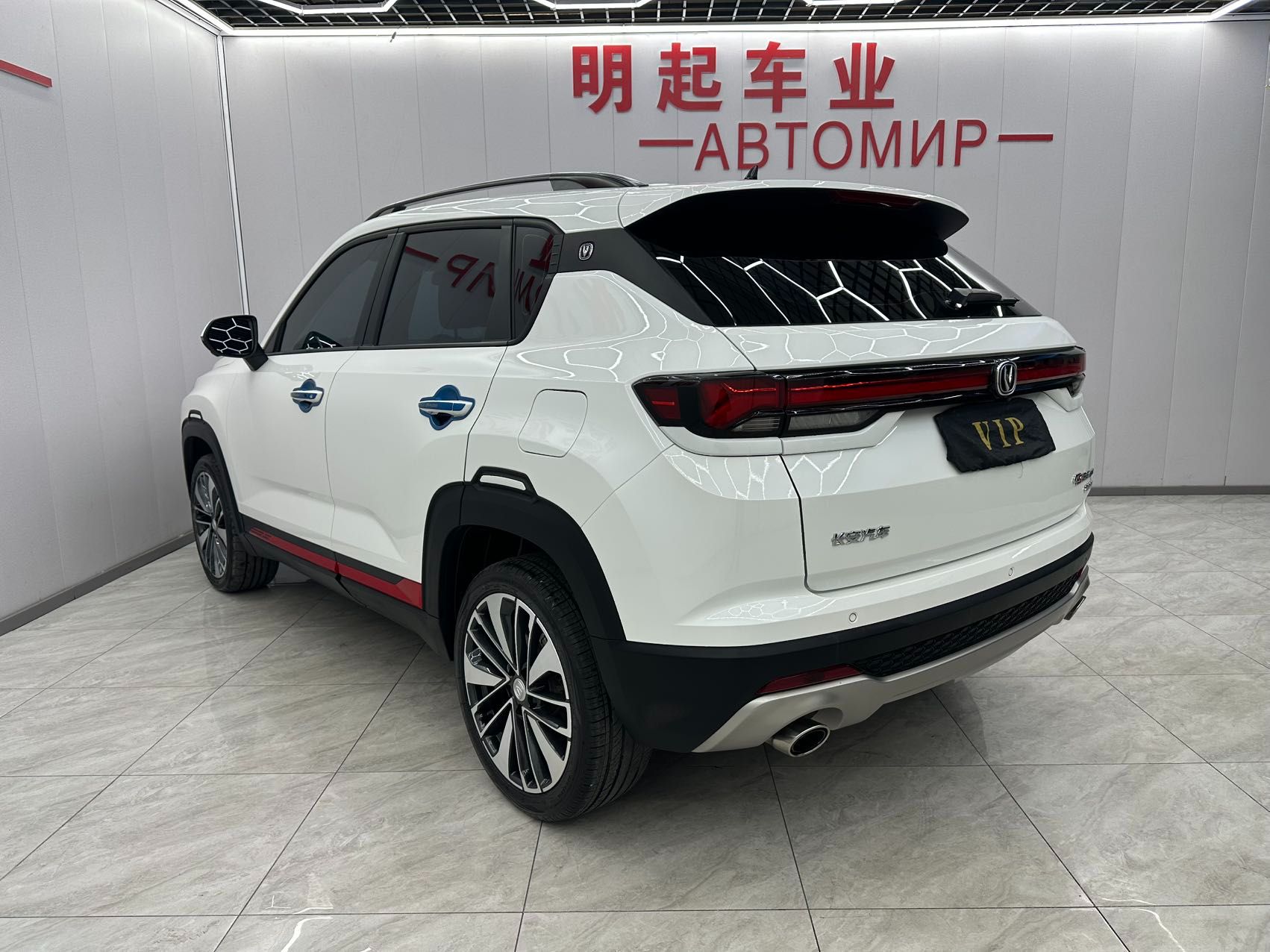 Changan CS35PLUS 2022 — фото 4