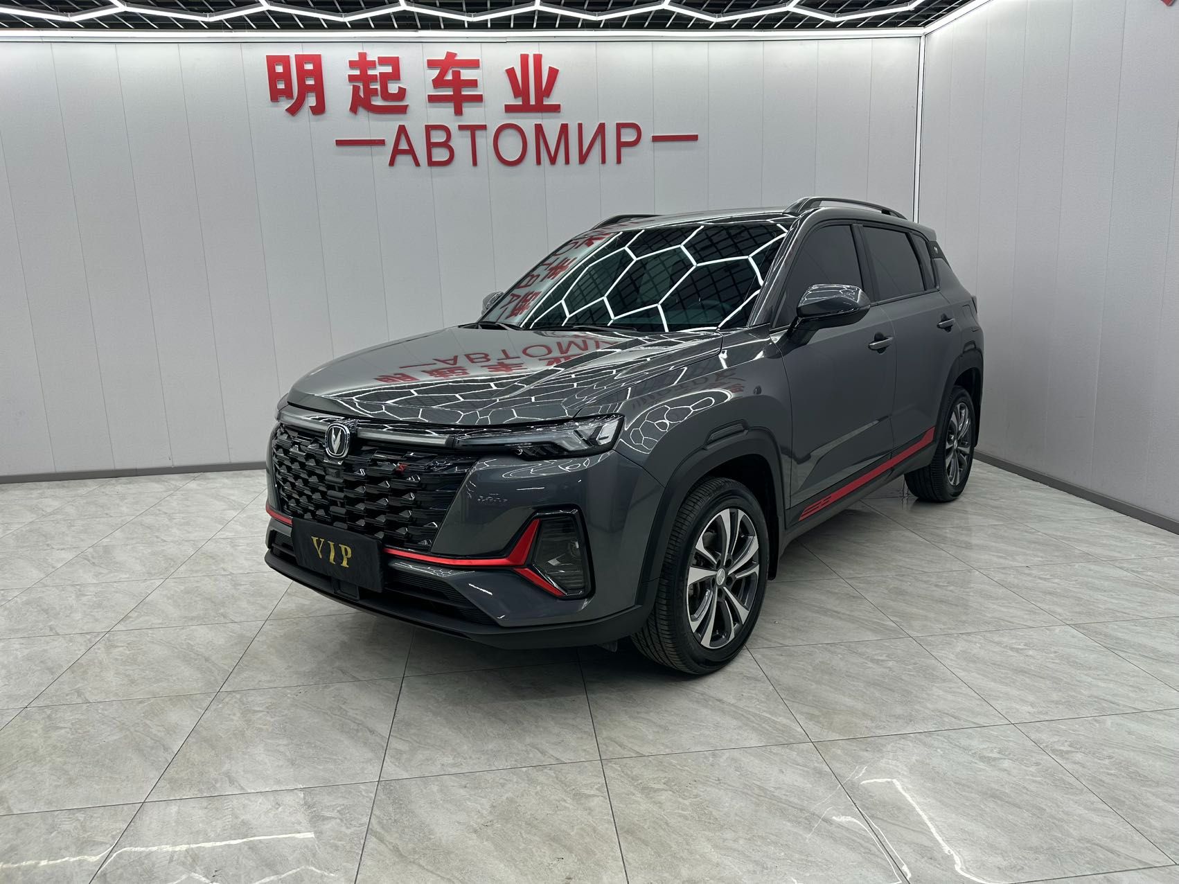 Changan CS35PLUS 2023 — фото 1