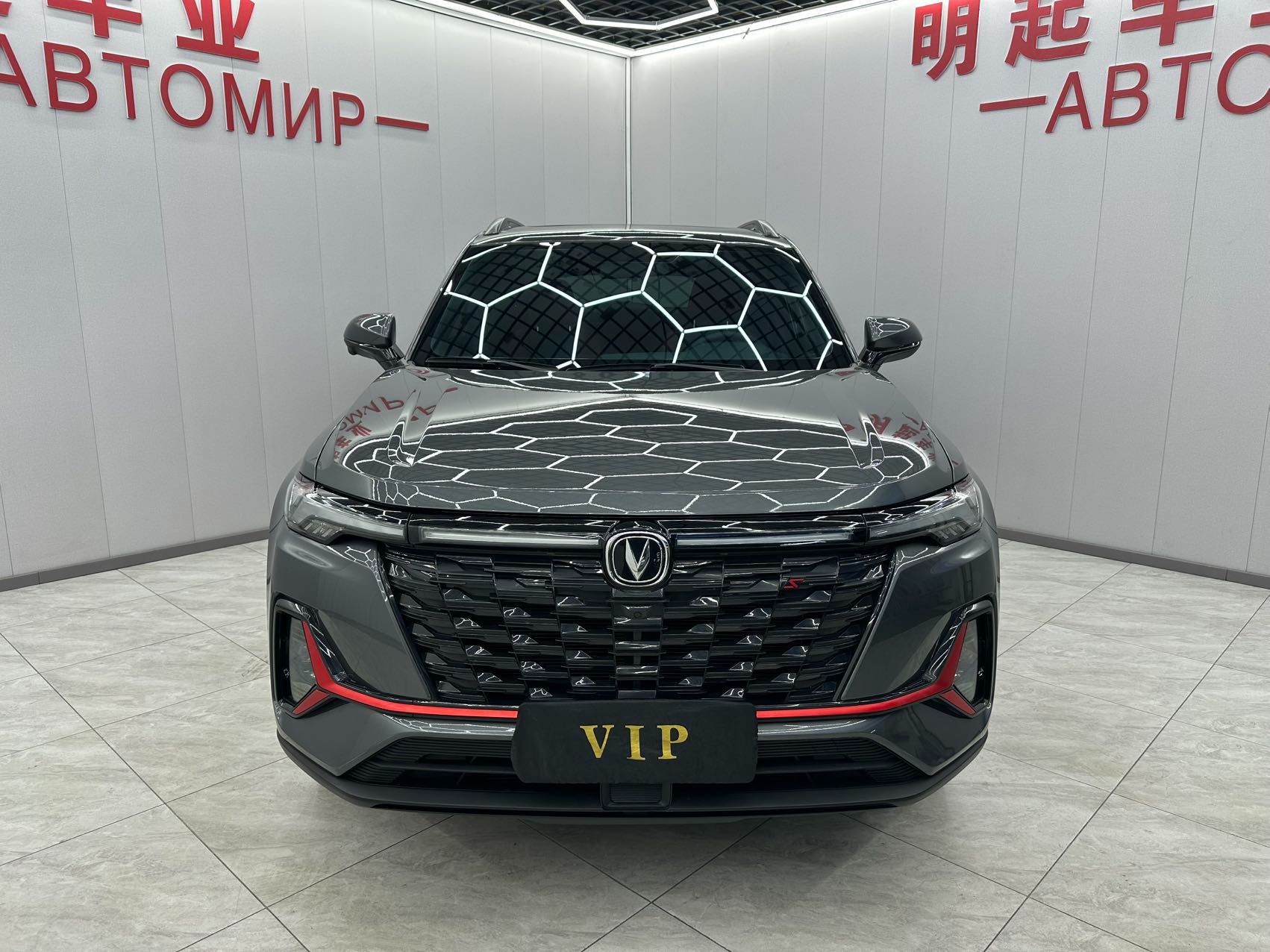 Changan CS35PLUS 2023 — фото 2
