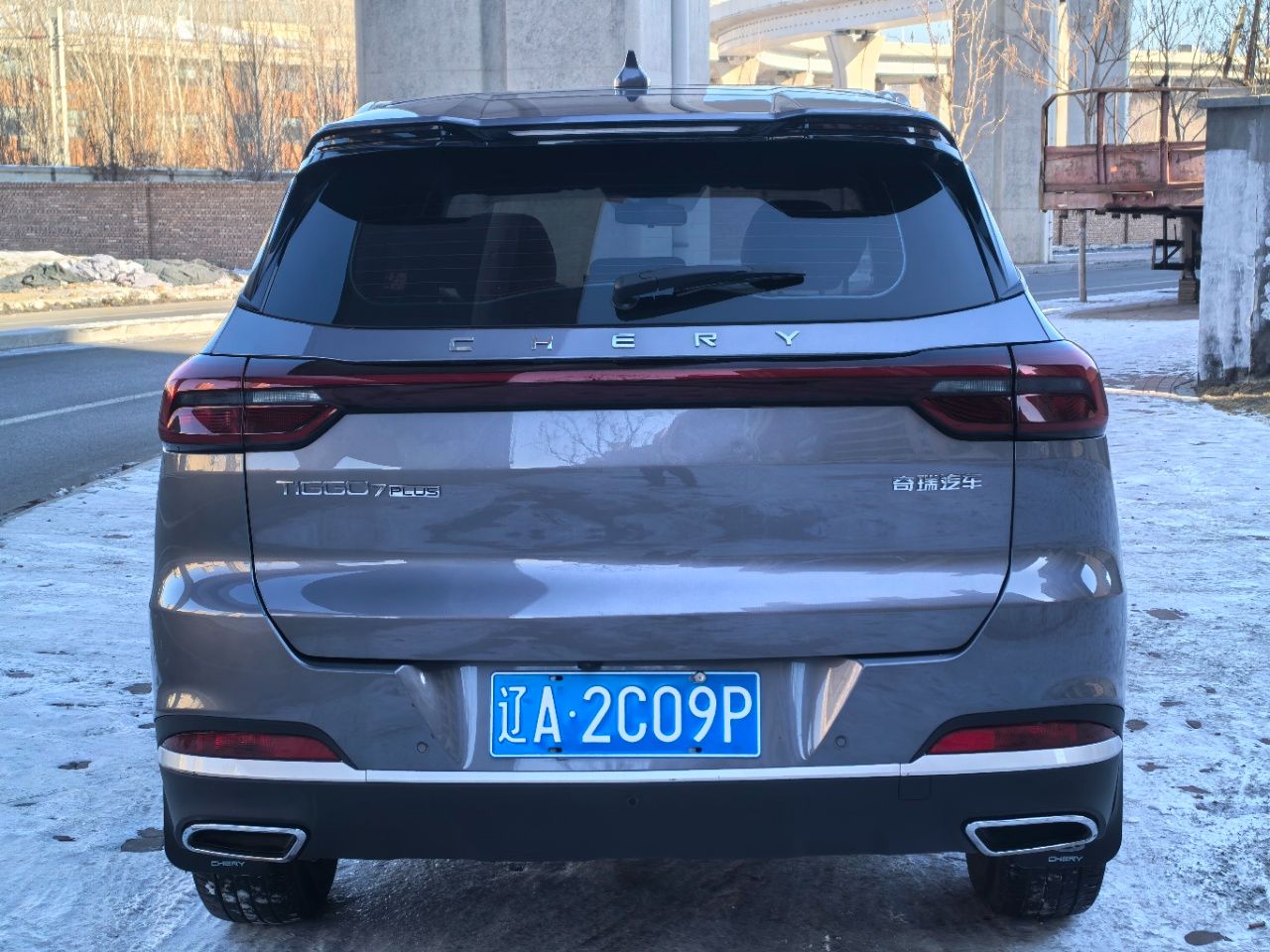 Chery Tiggo 7 Plus 2021 — фото 4