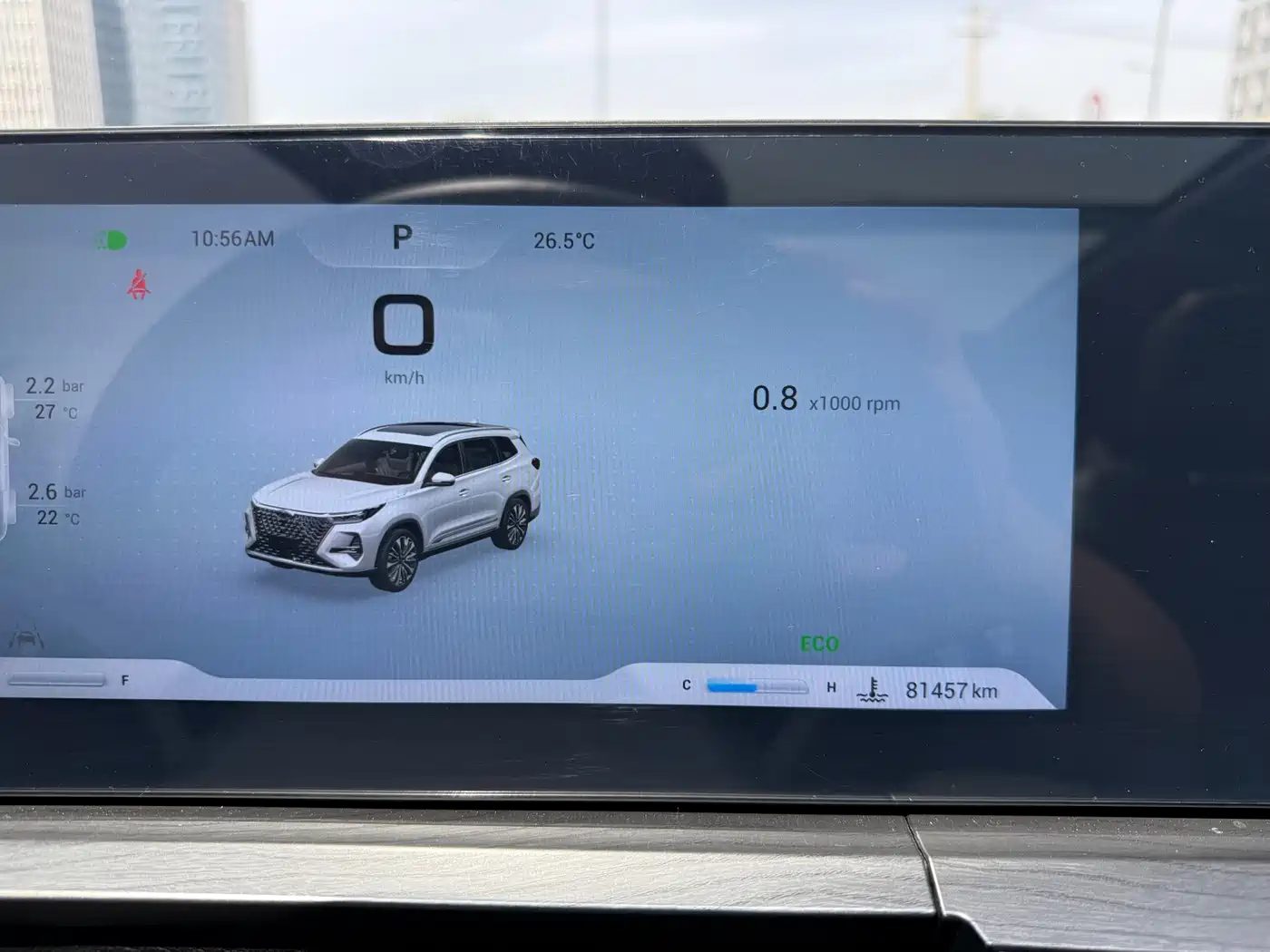 Chery Tiggo 8 Pro 2024 — миниатюра 10