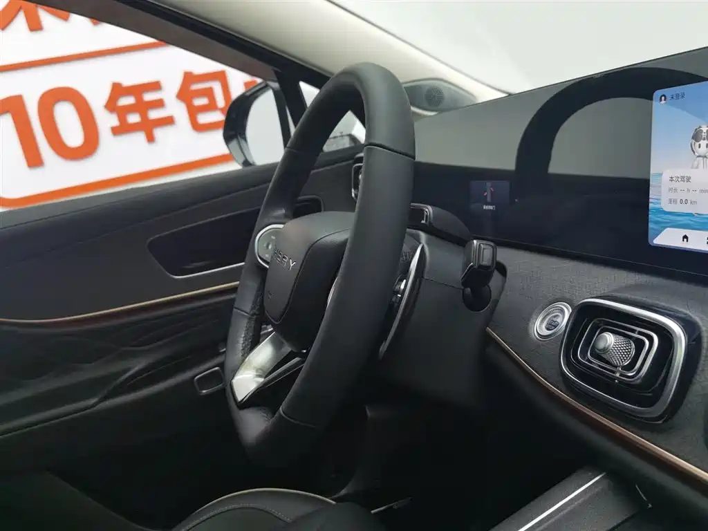Chery Tiggo 9 2023 — миниатюра 21