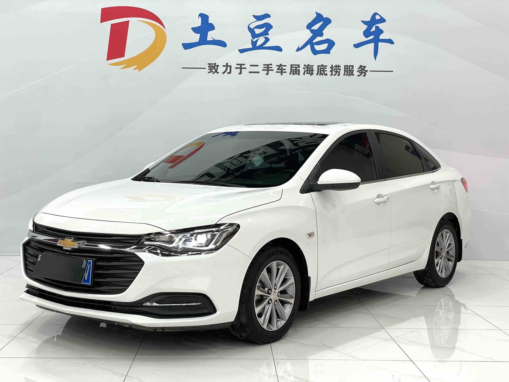 Chevrolet Cruze 2022 — фото 1
