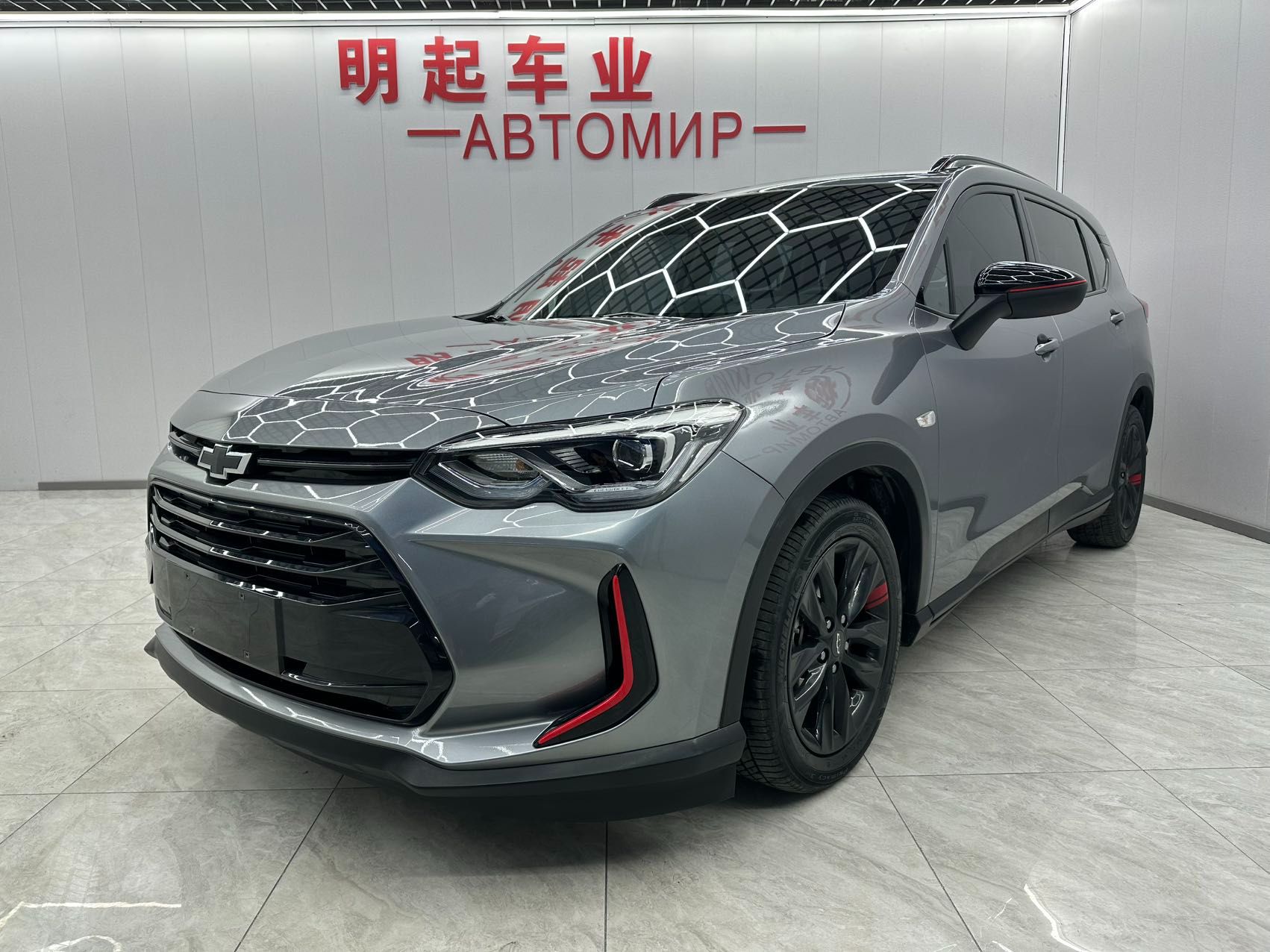 Chevrolet Orlando 2020 — фото 1