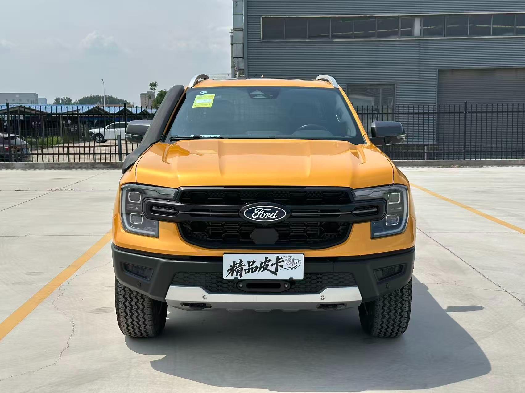 Ford Ranger 2023 — фото 2