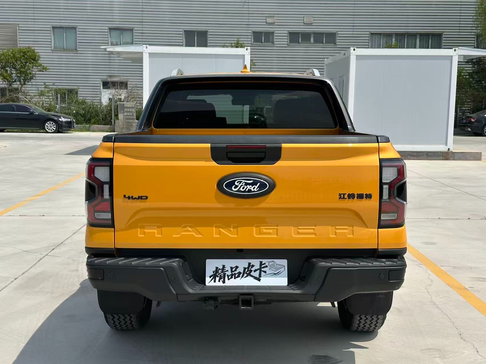 Ford Ranger 2023 — фото 4