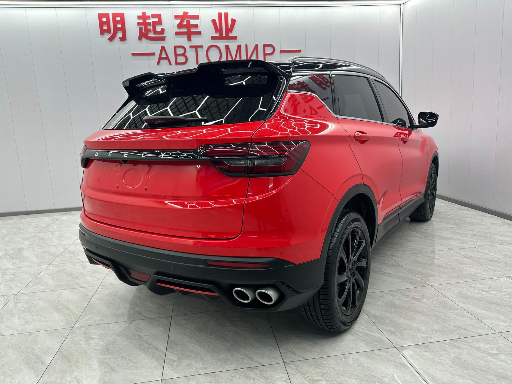 Geely Binyue 2021 — миниатюра 6